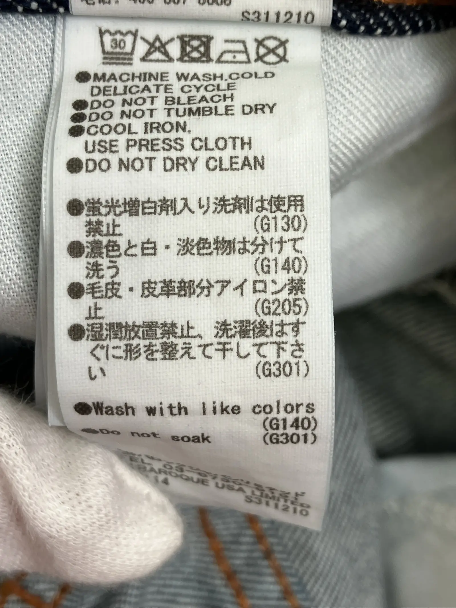 https://r2-worker.digdig.jp/product/2c5c974c-8dcb-4634-908f-b6b9817bd6f7/e64539d2-3c5c-49b2-8da5-2ab4f6a3f351