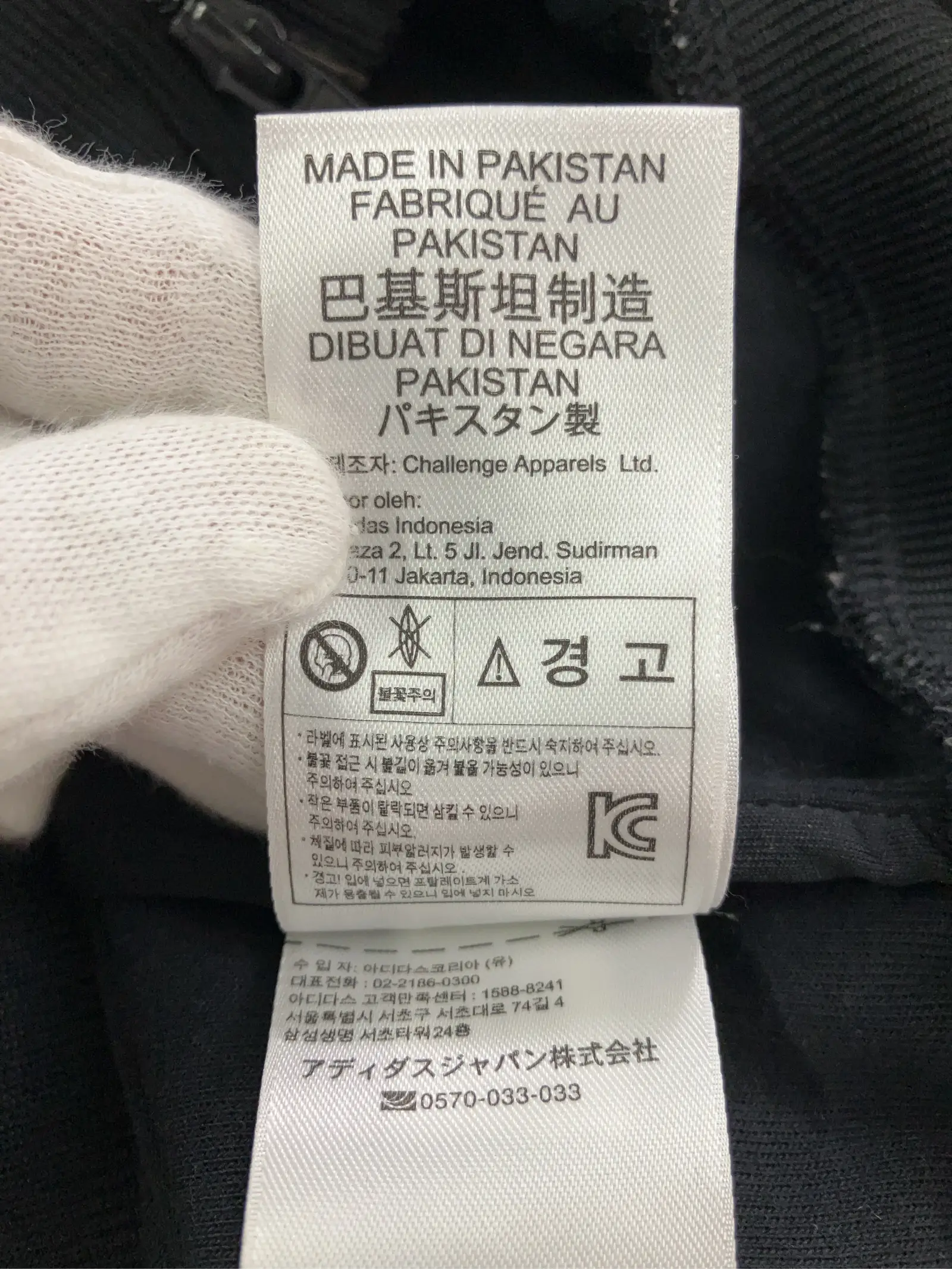 https://r2-worker.digdig.jp/product/2c5d3433-0cd7-4cf2-be13-27378c8bb40c/93b752a0-18f0-4693-b0ea-449177e96e40