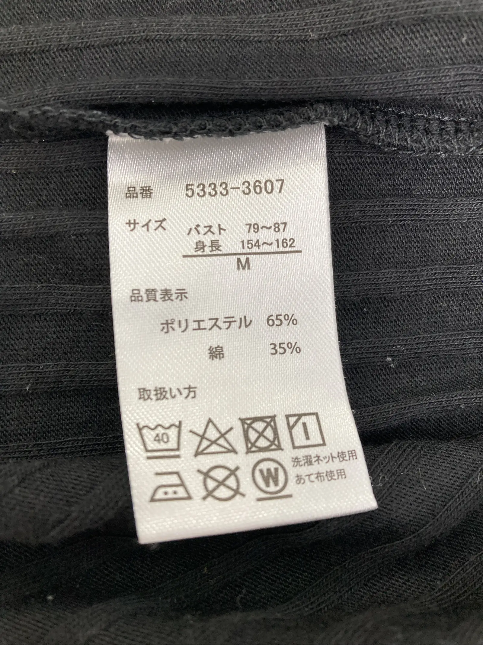 https://r2-worker.digdig.jp/product/2c5d42ec-7791-449c-9c7c-af50da703946/7f33b4ad-bef4-4035-88d2-78f8c6f6246e