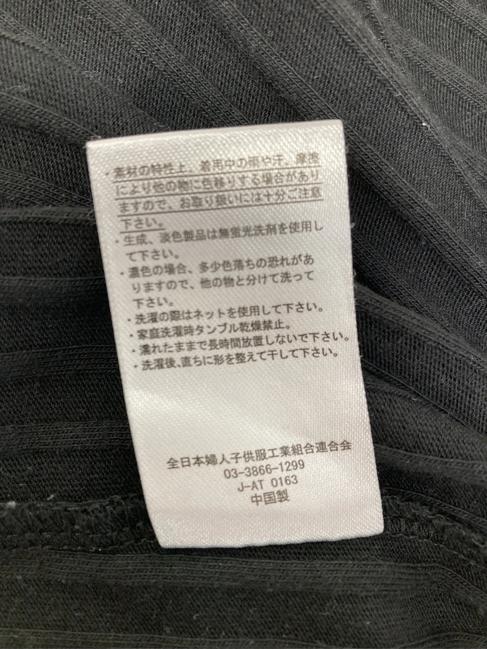 https://r2-worker.digdig.jp/product/2c5d42ec-7791-449c-9c7c-af50da703946/cc2e8654-c2e4-41ea-a4c1-b1f98b817d60
