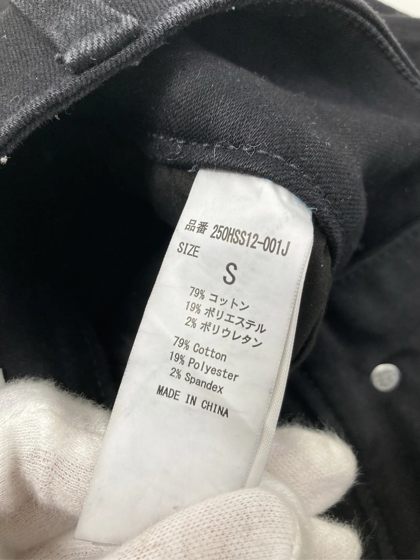 https://r2-worker.digdig.jp/product/2c5f65f1-0b32-407e-9678-30cc3ebccfa4/fda8ffd0-aff0-467b-8438-dde396d93a5a