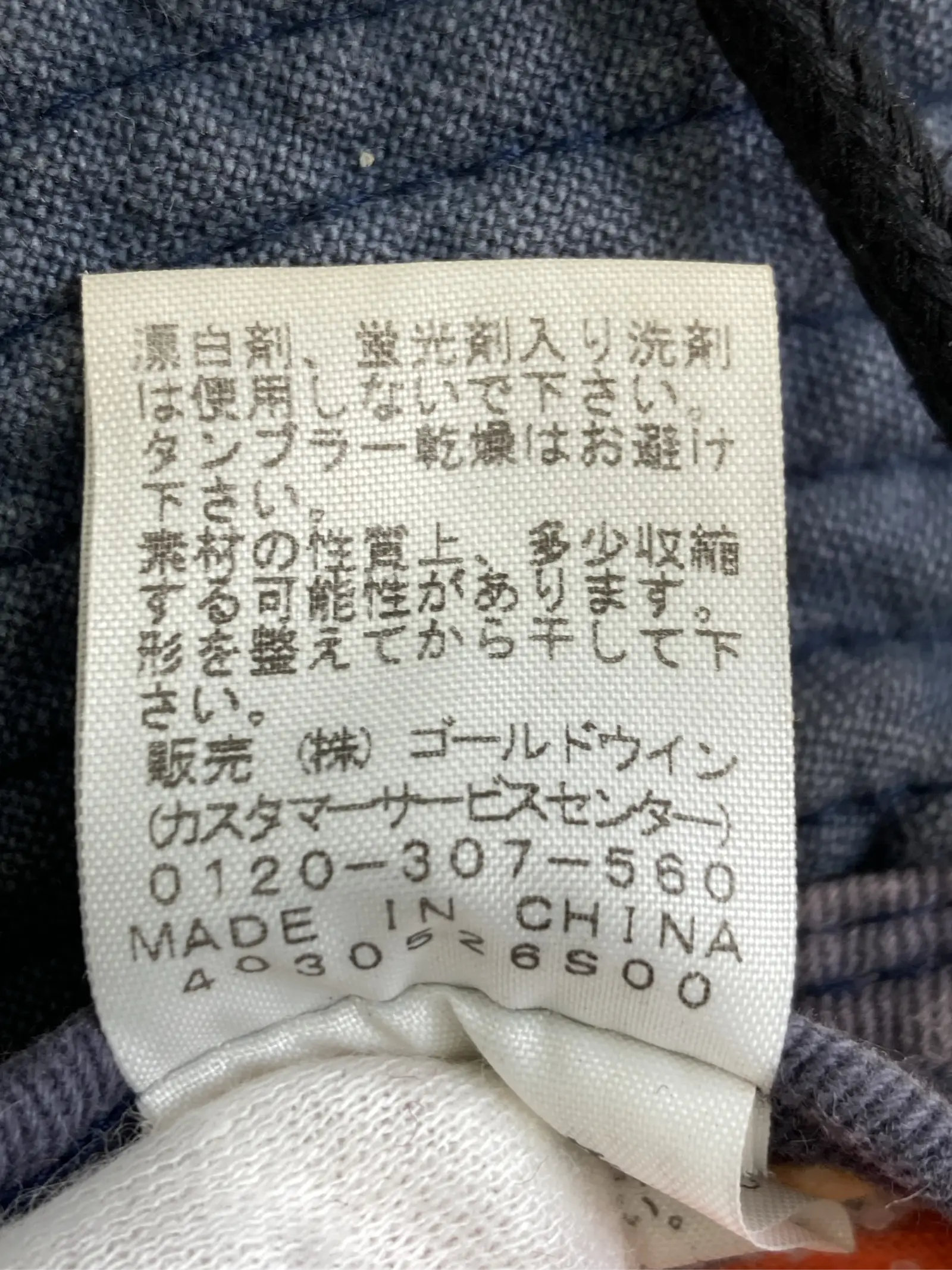https://r2-worker.digdig.jp/product/2c5f843a-ac39-449d-8948-6ce5b182e225/17325e55-91fc-4f53-93ab-f4922b7600a5