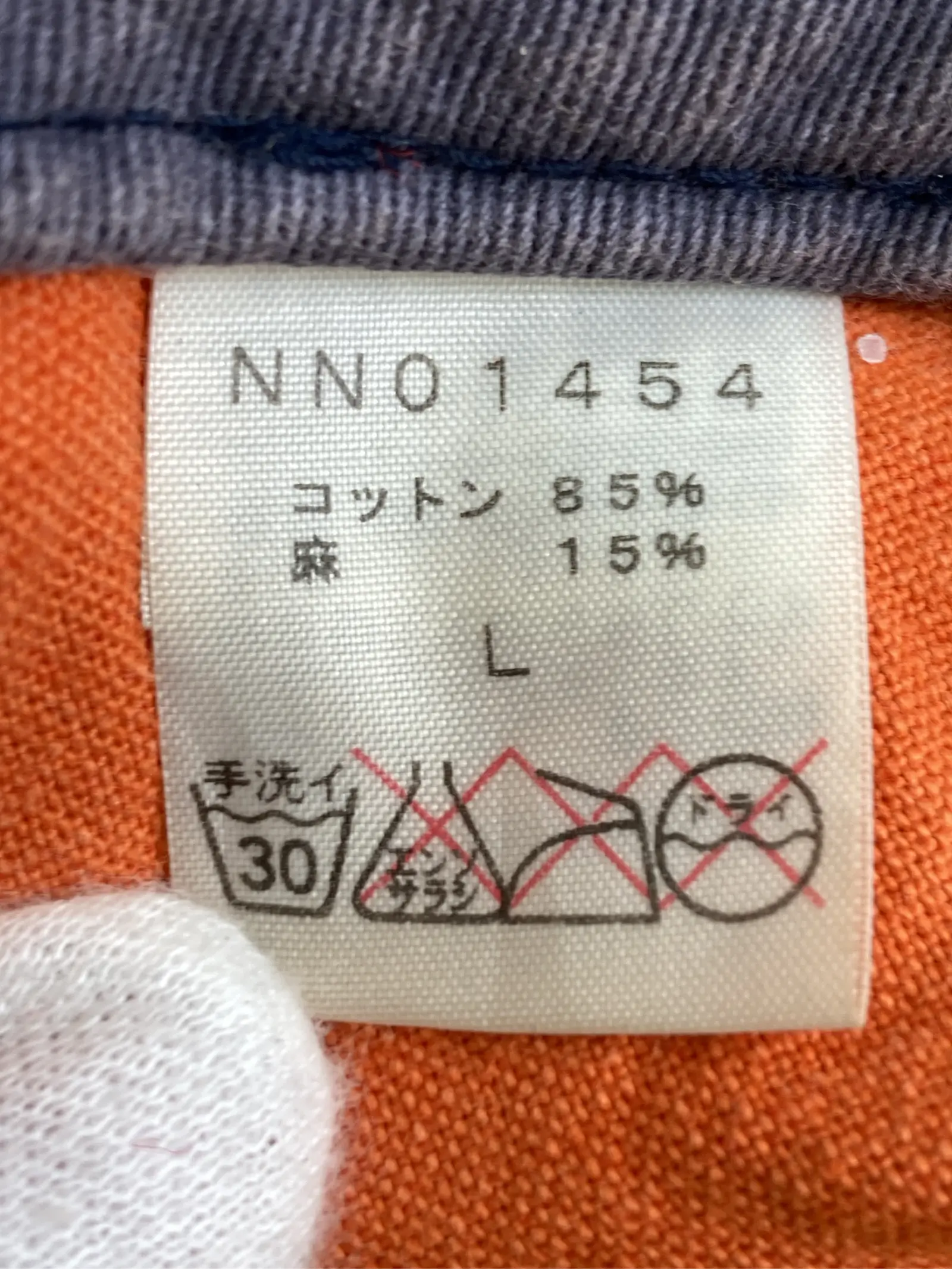 https://r2-worker.digdig.jp/product/2c5f843a-ac39-449d-8948-6ce5b182e225/5f368f36-458c-4ec7-8fa6-09f0440e64f8