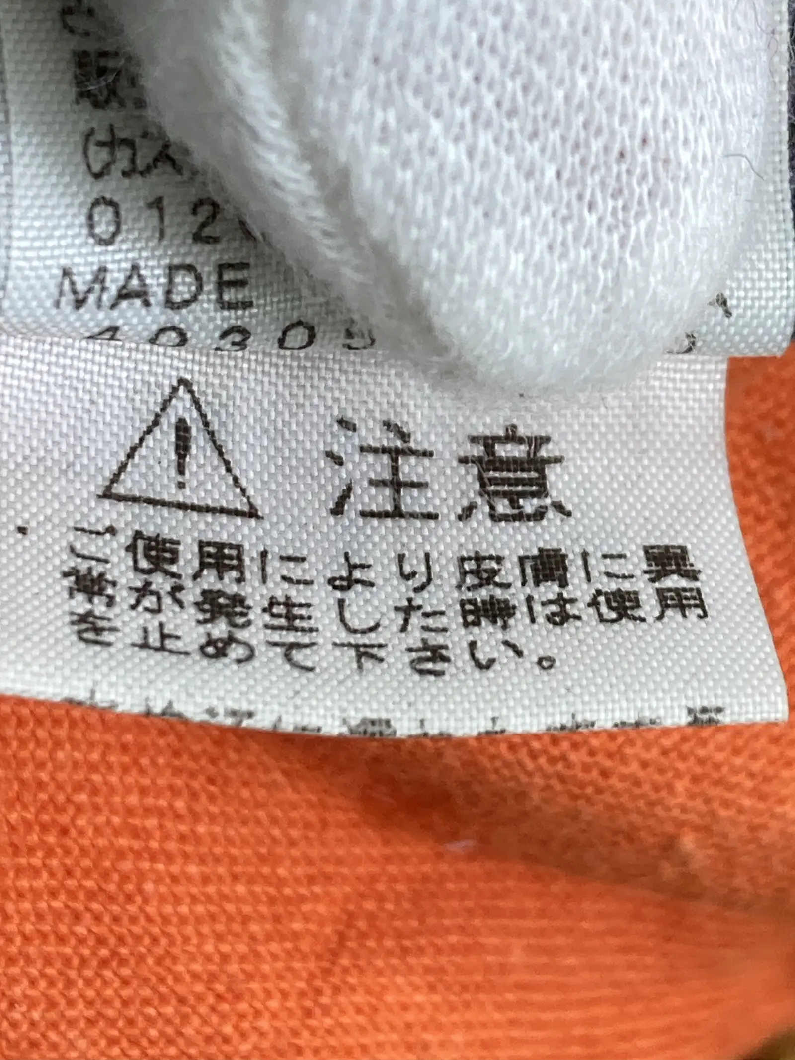 https://r2-worker.digdig.jp/product/2c5f843a-ac39-449d-8948-6ce5b182e225/87aea12c-4338-424e-af3b-9182df683871