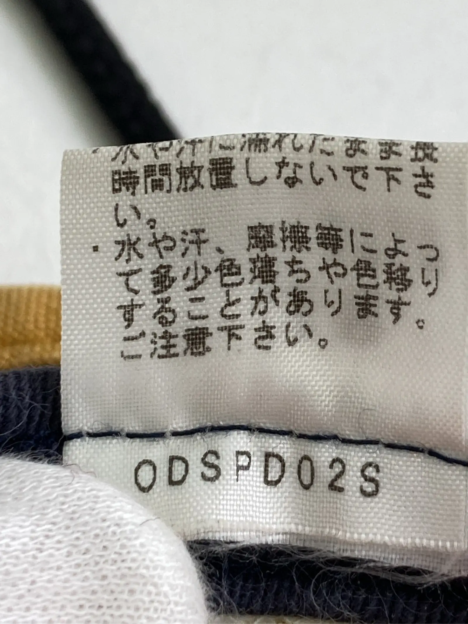 https://r2-worker.digdig.jp/product/2c5f843a-ac39-449d-8948-6ce5b182e225/c3b410ae-6a11-452e-a029-dfd1007a570c