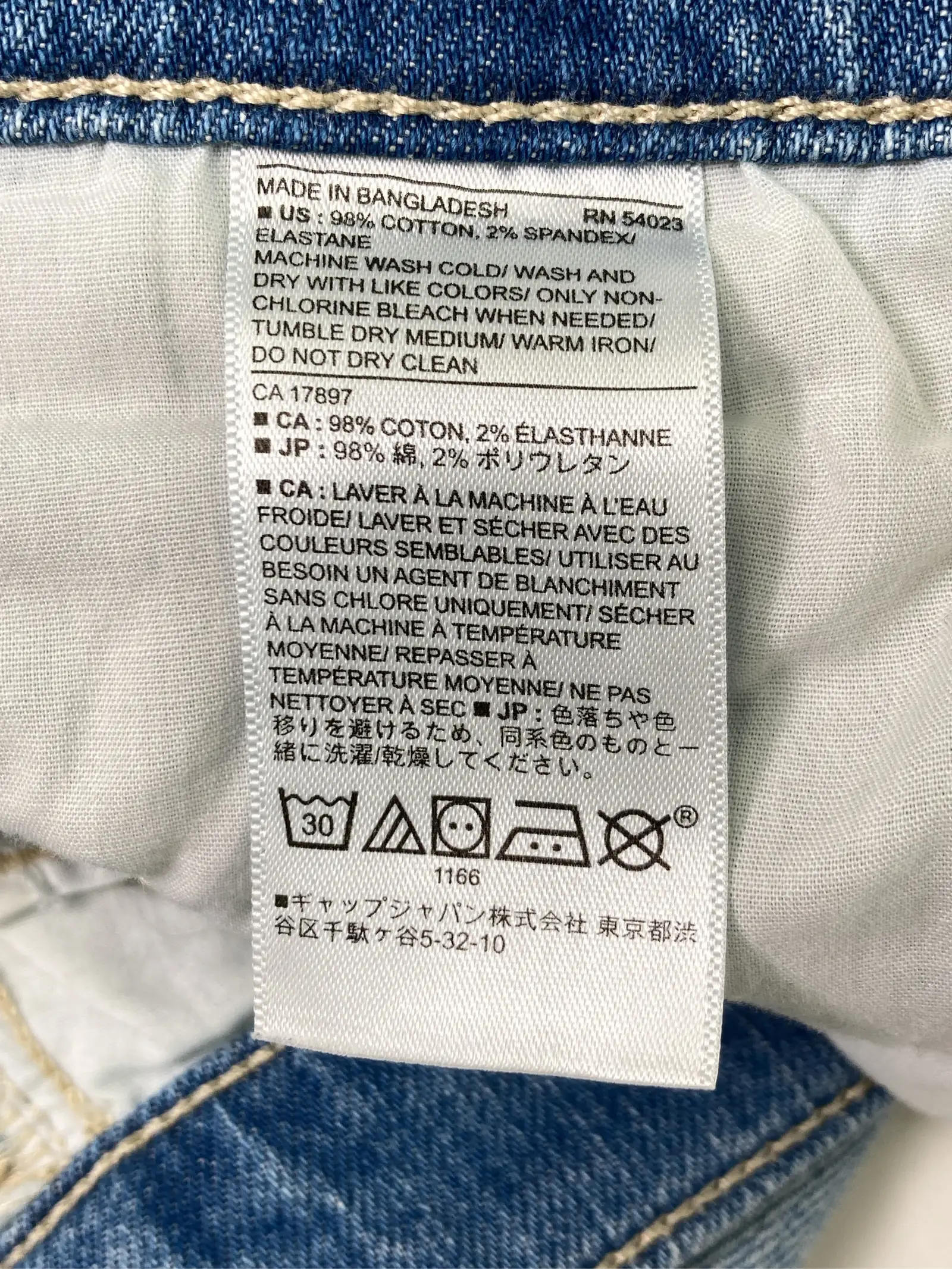 https://r2-worker.digdig.jp/product/2c5fcd05-227f-4f8f-b89a-a9091ba143fa/d3a5c59c-4213-42d5-807e-e7b4c4a83392