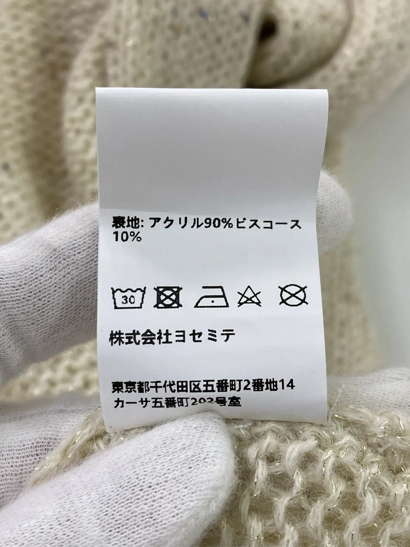 https://r2-worker.digdig.jp/product/2c604dd4-326d-465b-9641-2b72a98d8572/27d25f92-bb62-4024-92c1-dfff9de841cf