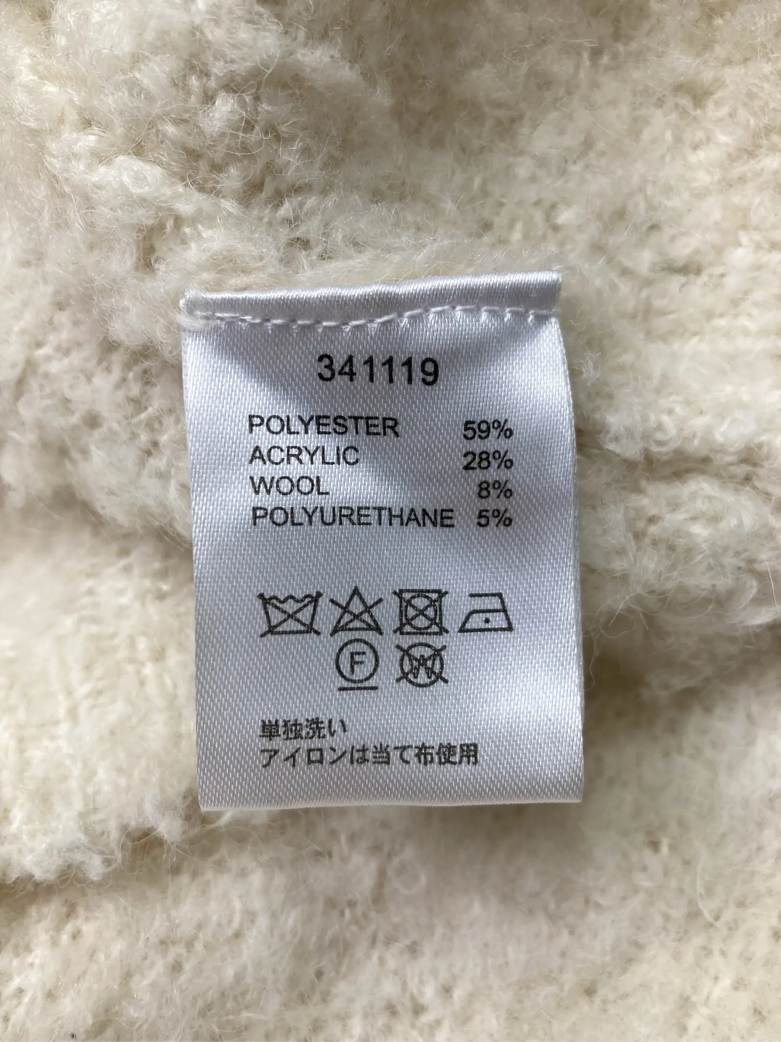 https://r2-worker.digdig.jp/product/2c60d966-2995-48bb-ad58-e4a79a9b472c/064928fe-e554-4c1c-979c-0152229d60db