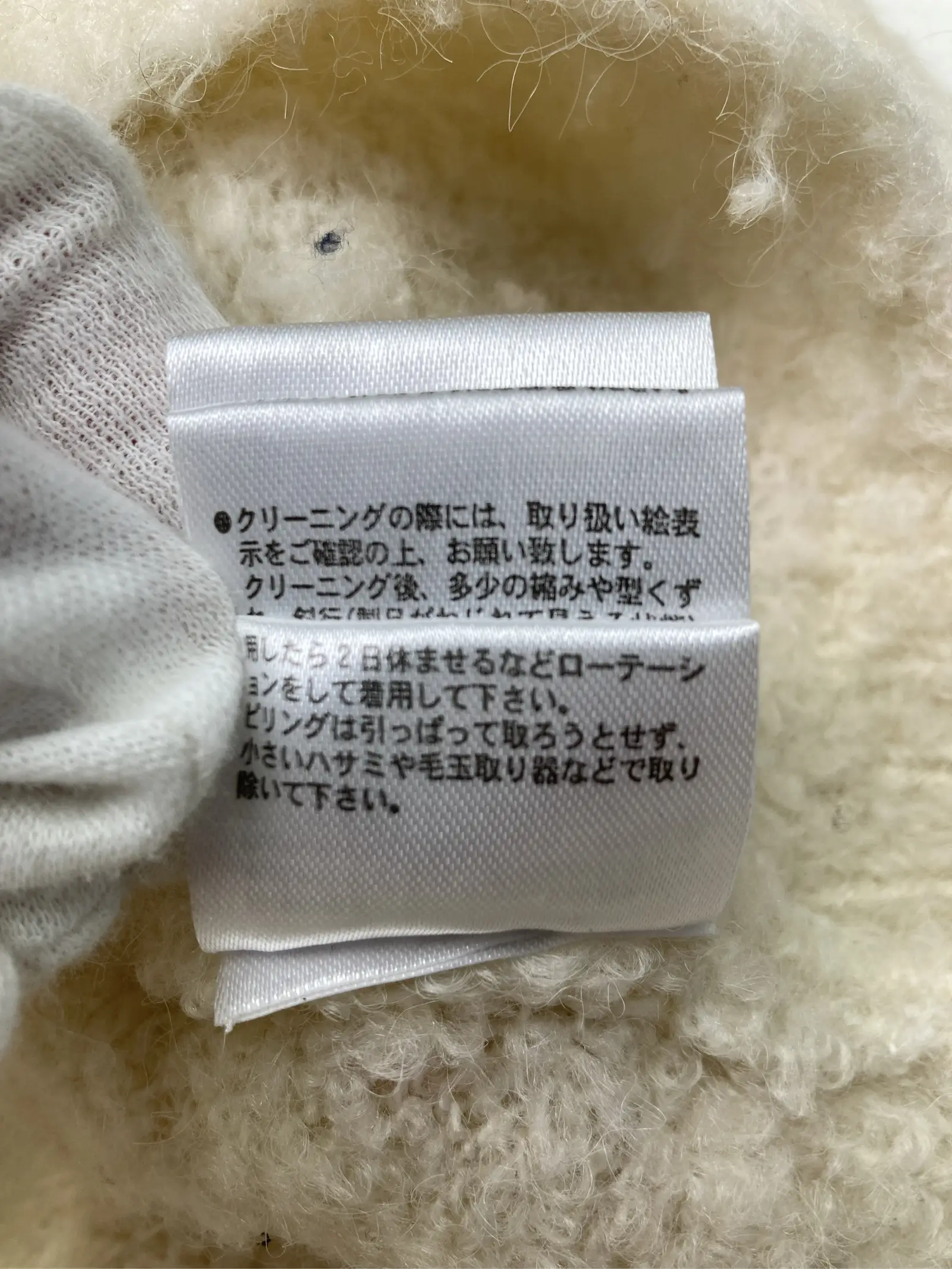 https://r2-worker.digdig.jp/product/2c60d966-2995-48bb-ad58-e4a79a9b472c/3948ad18-ebf1-41a5-a9d3-a9b892b01fe6