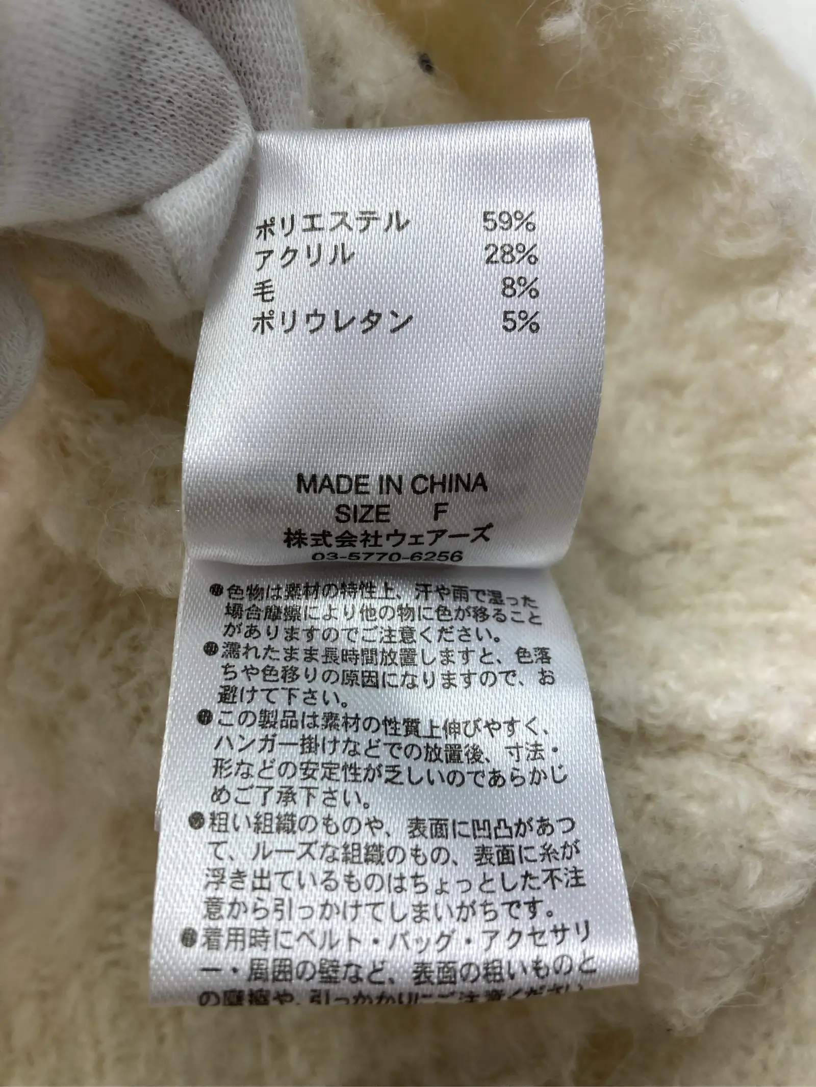 https://r2-worker.digdig.jp/product/2c60d966-2995-48bb-ad58-e4a79a9b472c/3cf5cca8-2041-49ea-8038-33672ad60739
