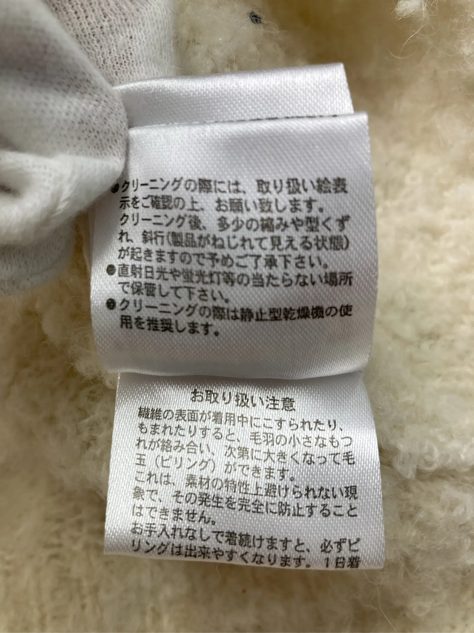 https://r2-worker.digdig.jp/product/2c60d966-2995-48bb-ad58-e4a79a9b472c/e9ba1833-32f0-4bdd-909d-5d5bc20ac948