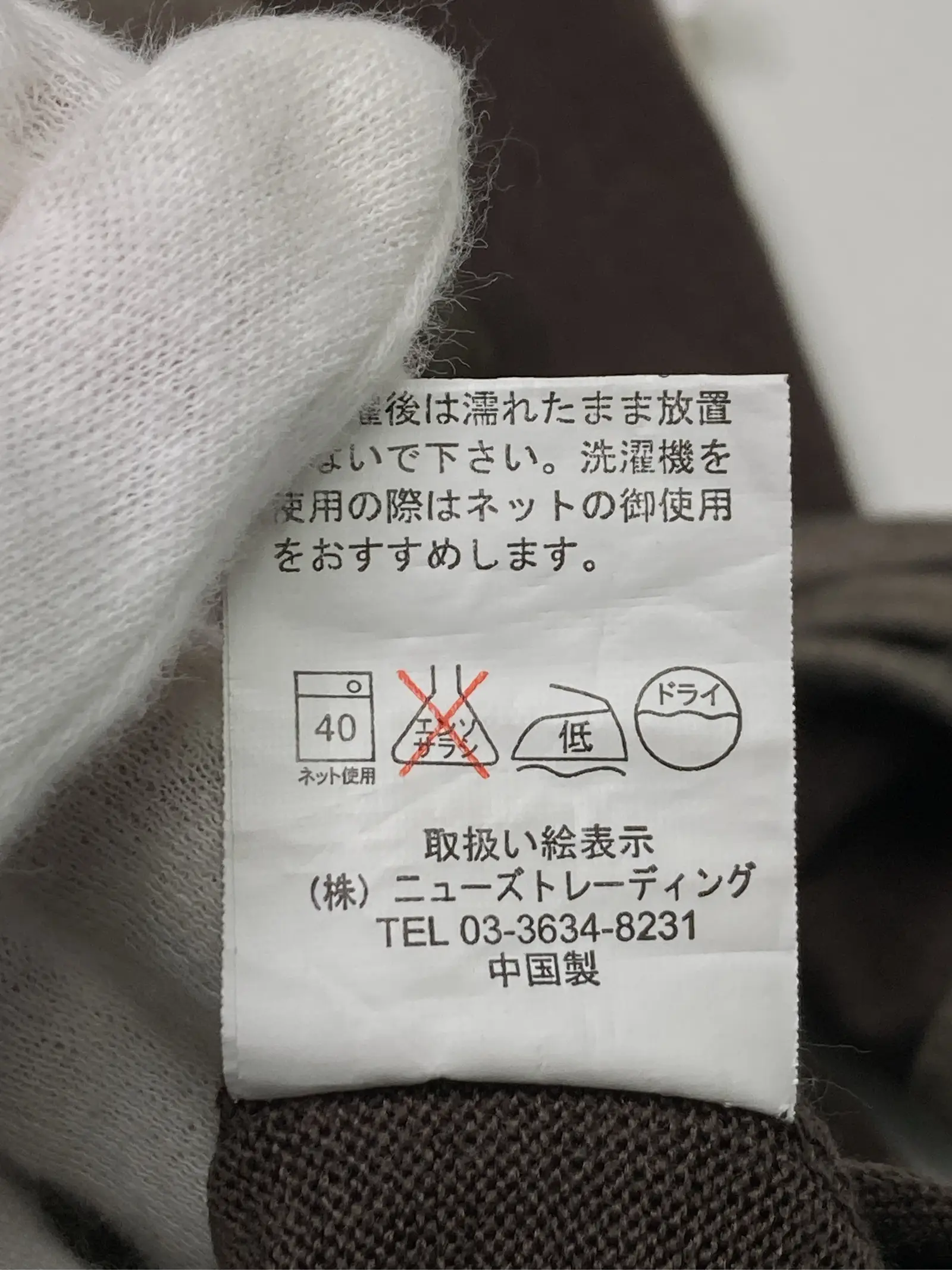 https://r2-worker.digdig.jp/product/2c616b6d-53ba-4b64-a332-22b8d98fdedb/740ded78-41b4-4aee-81cf-99c88f6648bb
