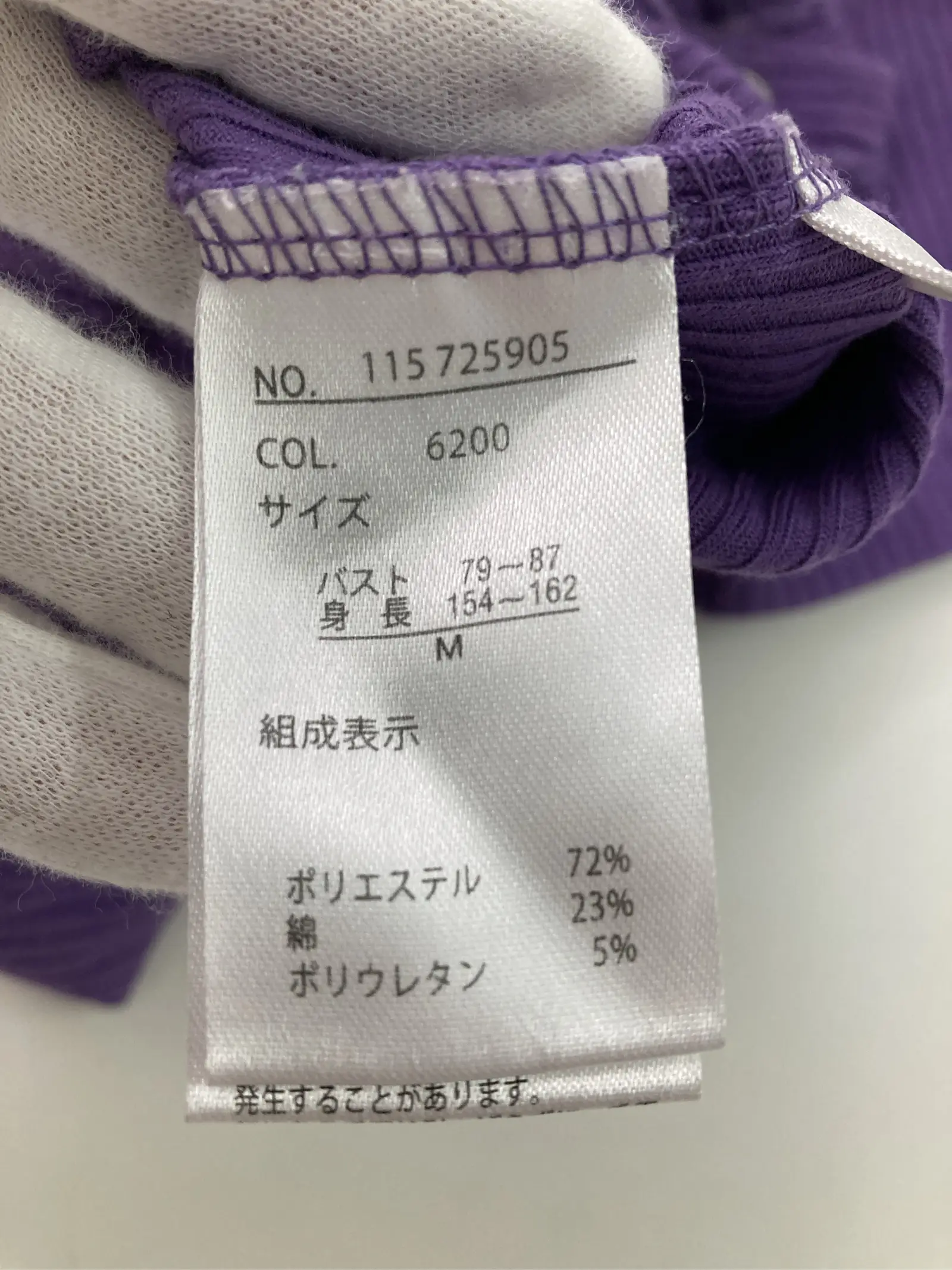 https://r2-worker.digdig.jp/product/2c636350-c6a9-49c3-9ed1-edc3c6d7850e/b7ea0038-94b0-447e-8e13-3e1757becb53
