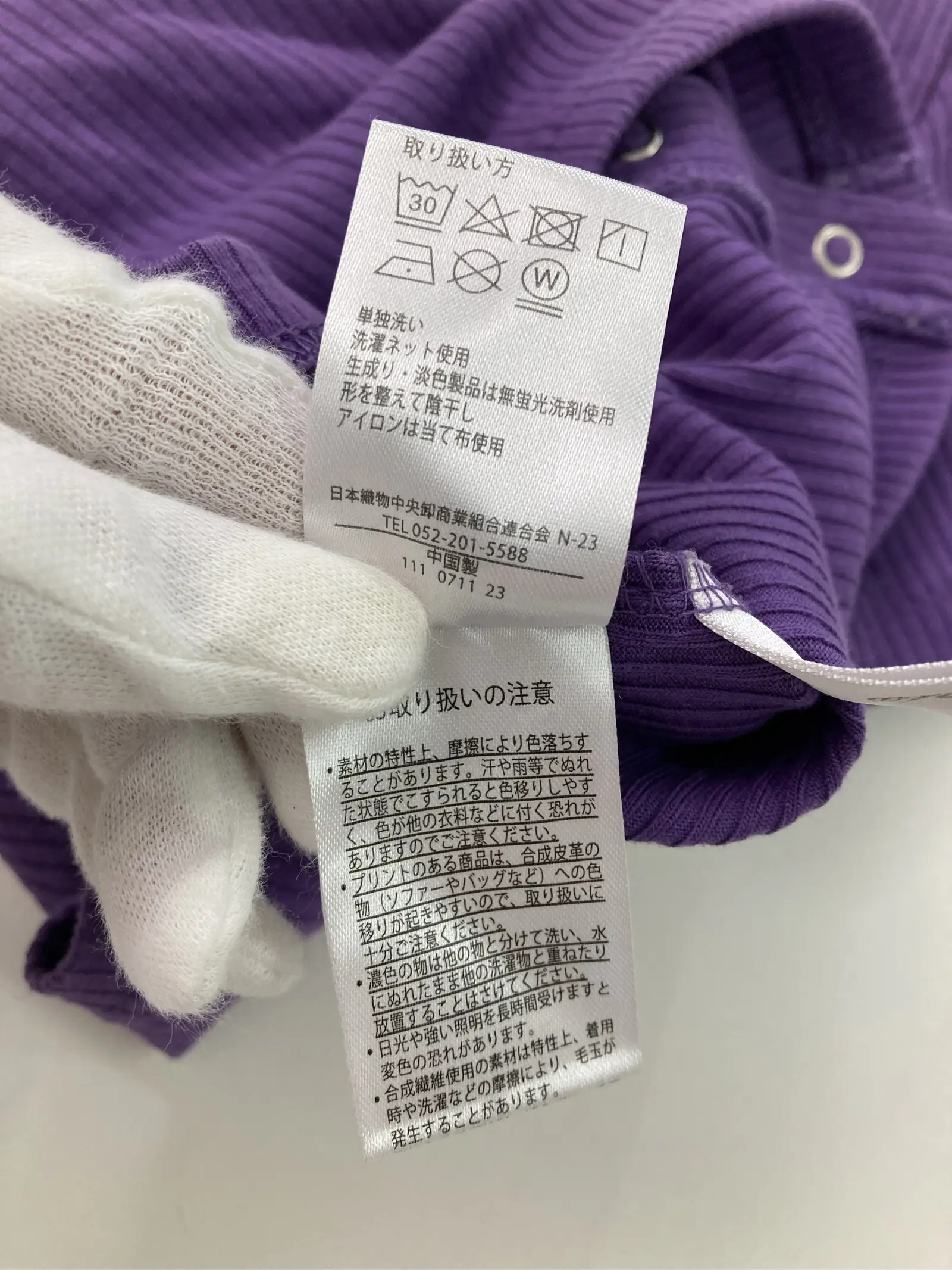 https://r2-worker.digdig.jp/product/2c636350-c6a9-49c3-9ed1-edc3c6d7850e/d6969dfb-879e-4471-8716-2479db6c7b42