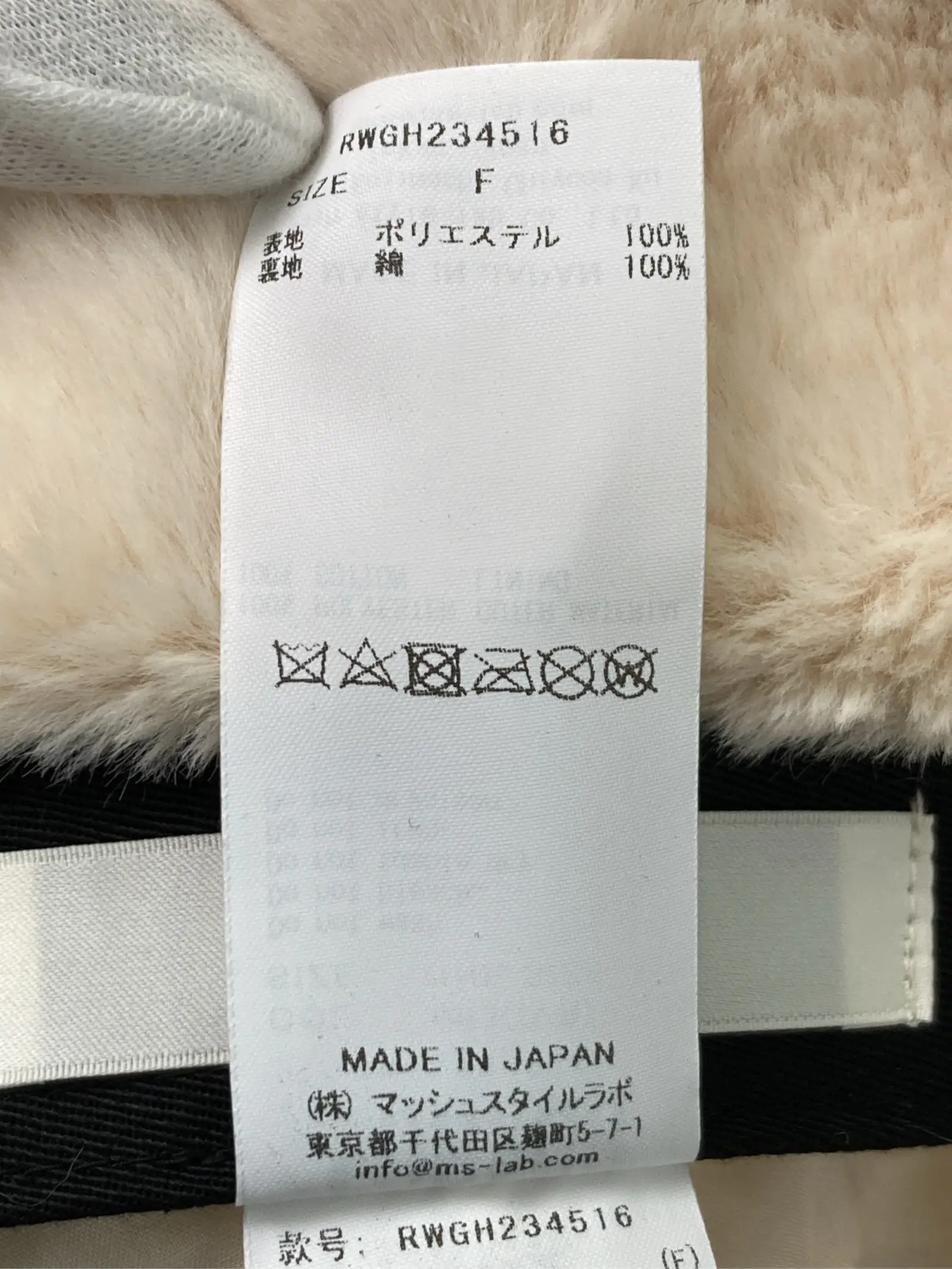 https://r2-worker.digdig.jp/product/2c63b491-8618-4de2-a0d7-17fec693fbd4/a89990d6-9aa1-4aa9-ae6a-d9abb34ec03a