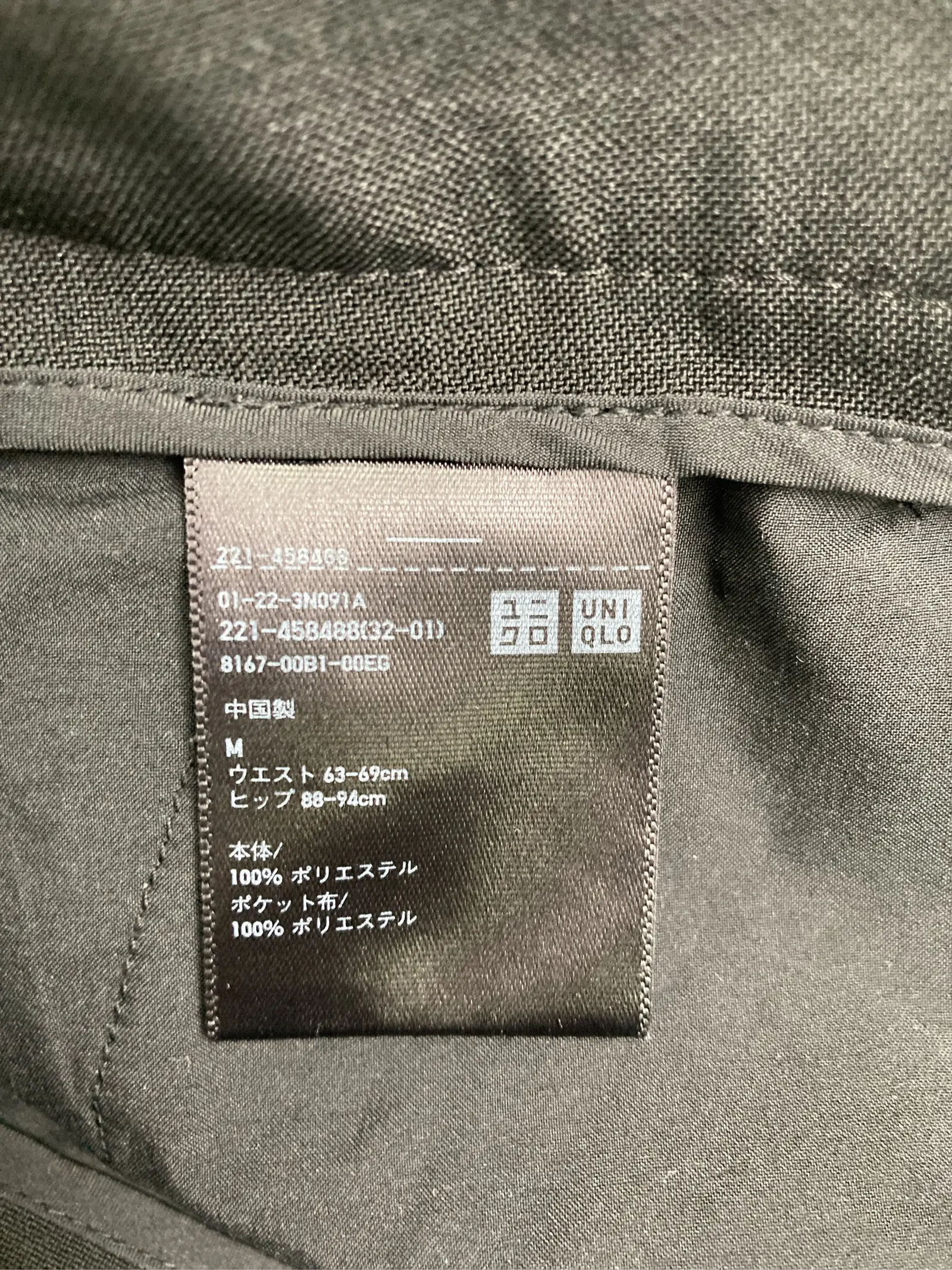https://r2-worker.digdig.jp/product/2c64db16-5308-4bd3-bfd8-31d5ae51c7ac/54477ece-e5d8-45e6-a848-a9f4db4f2bcc