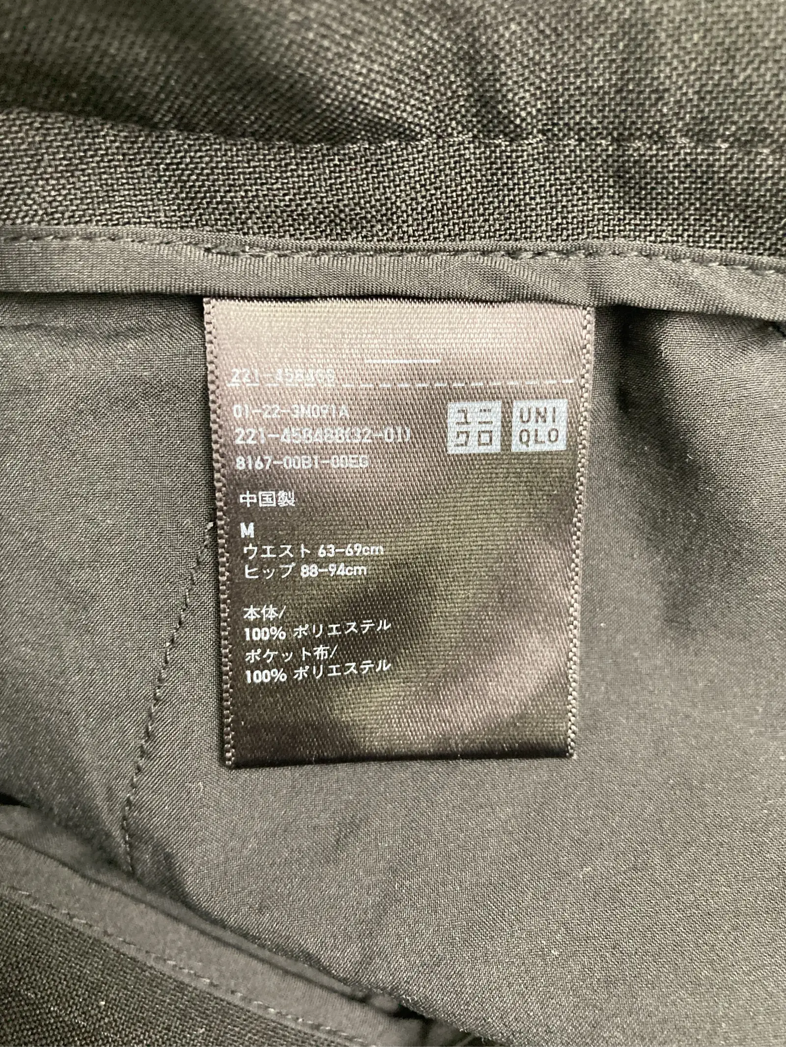 https://r2-worker.digdig.jp/product/2c64db16-5308-4bd3-bfd8-31d5ae51c7ac/5f86fdb3-ce12-44ab-9a63-fb4b0241bbc0