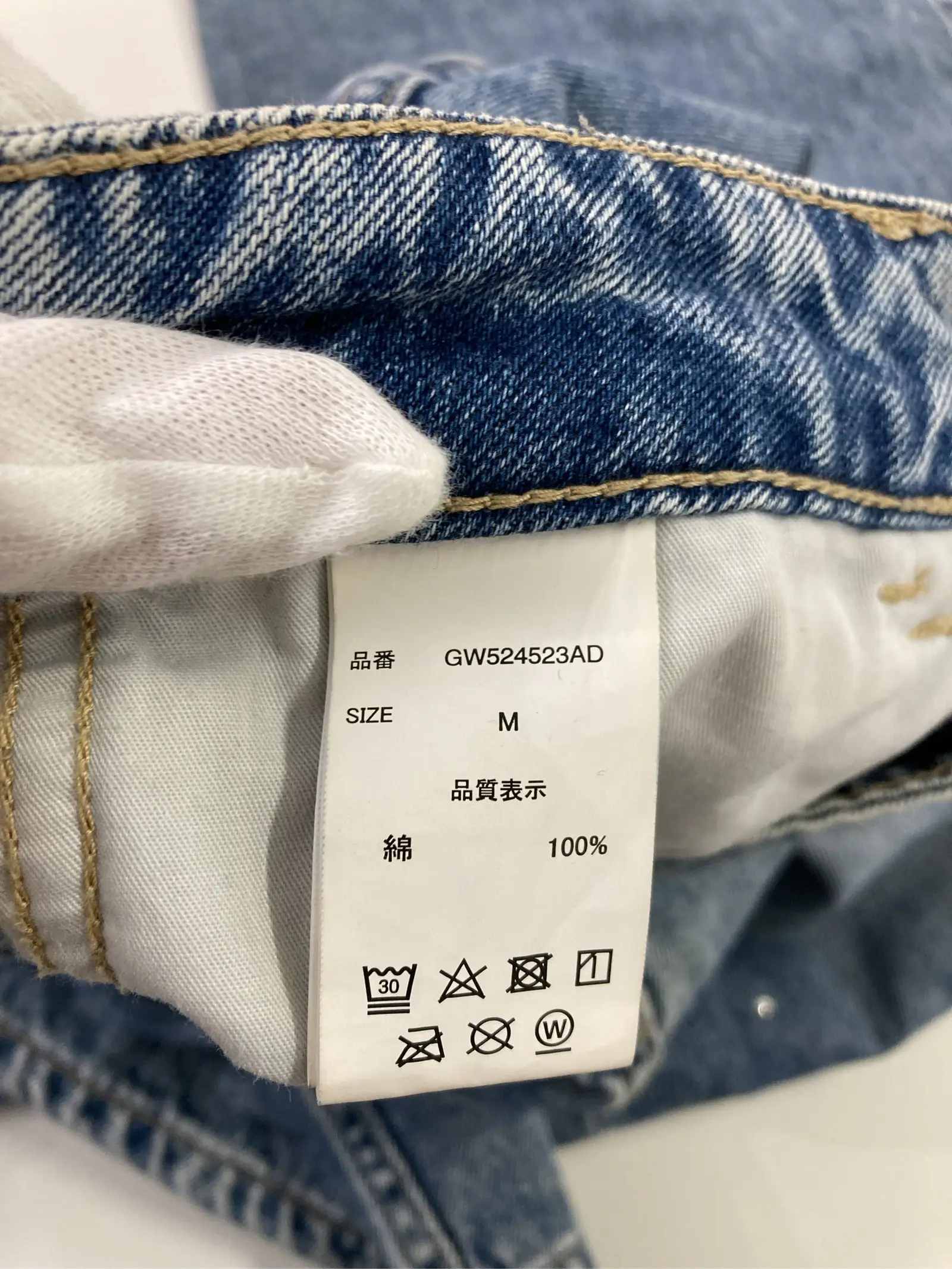 https://r2-worker.digdig.jp/product/2c65d913-e678-401c-82a0-f351bd2426e6/7e73c131-ba9b-4094-a850-33ec165db631