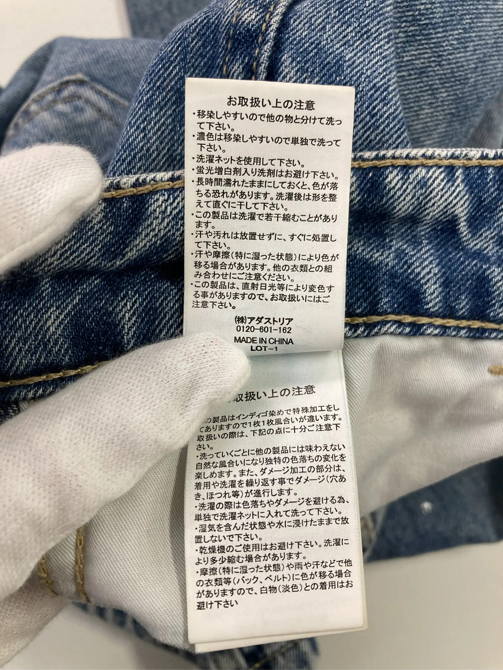 https://r2-worker.digdig.jp/product/2c65d913-e678-401c-82a0-f351bd2426e6/a4d52490-72f1-448d-a221-5a26b74c0fd1