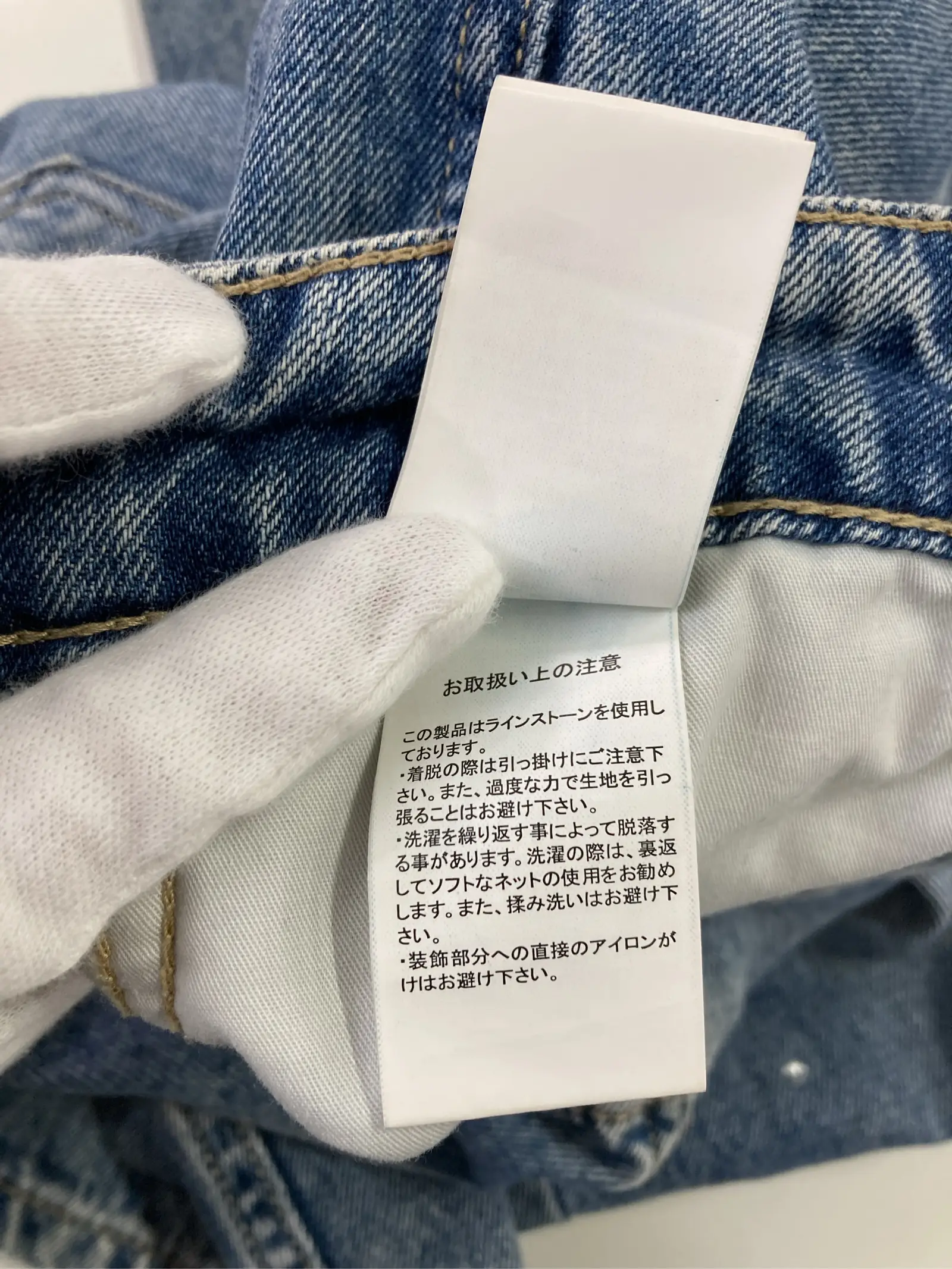 https://r2-worker.digdig.jp/product/2c65d913-e678-401c-82a0-f351bd2426e6/e4d69754-ae66-4743-a331-c9c9cc1fda76