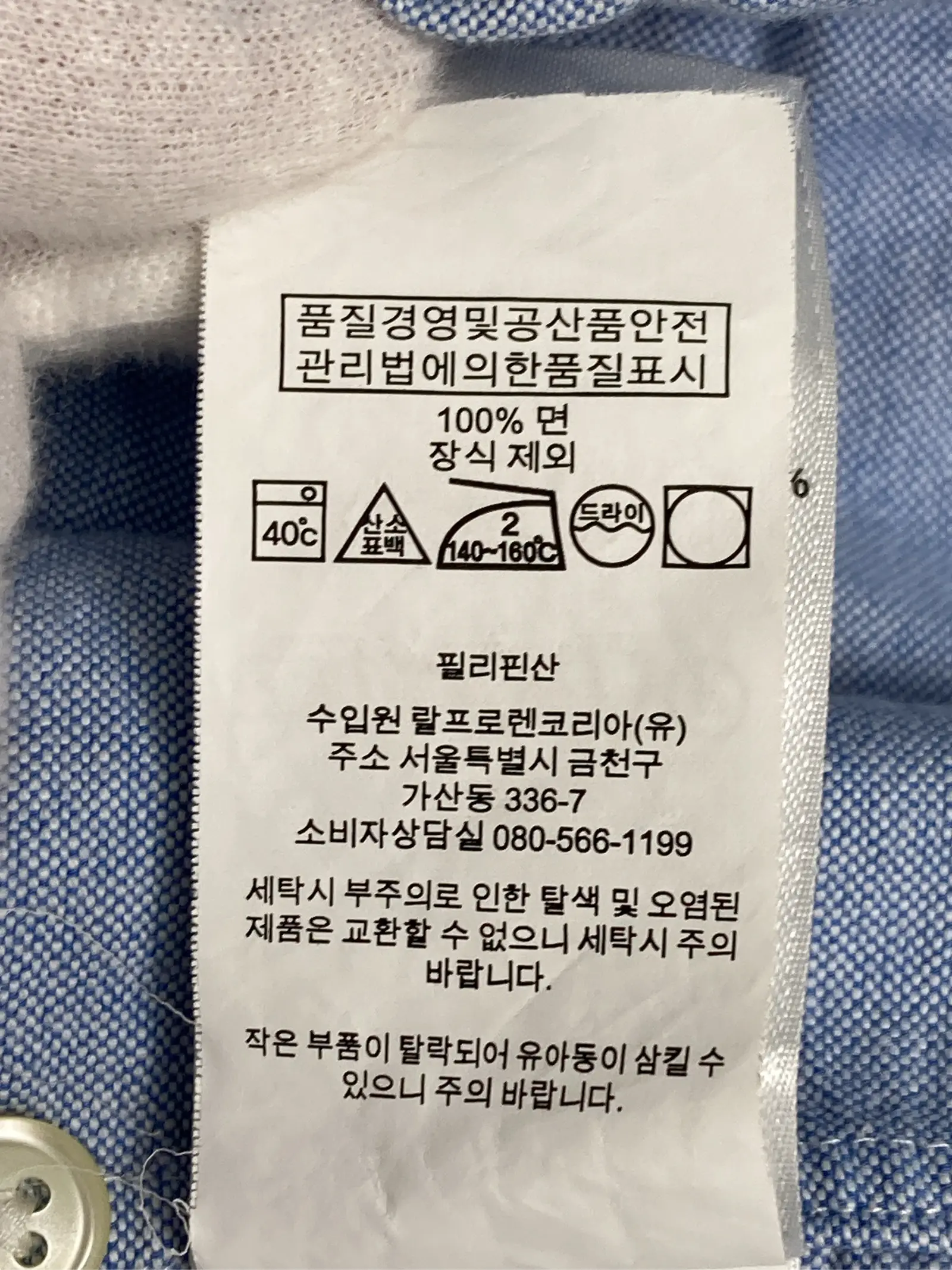 https://r2-worker.digdig.jp/product/2c665ceb-0a2c-4b45-b43b-046396fa0b2d/24cccff1-c995-46b3-baaa-c7ad8c4a343e