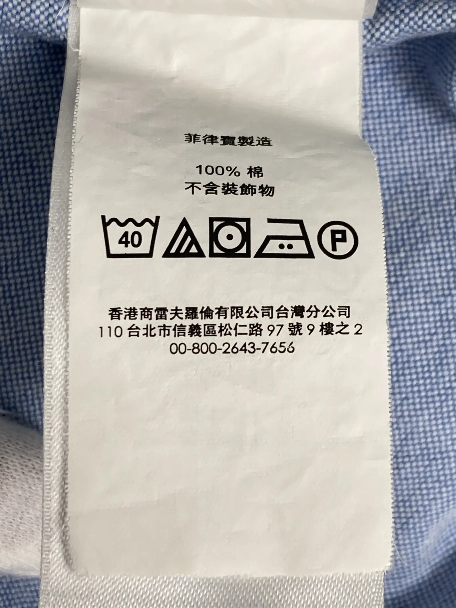 https://r2-worker.digdig.jp/product/2c665ceb-0a2c-4b45-b43b-046396fa0b2d/40425919-6716-450f-a360-1d57a9db088f