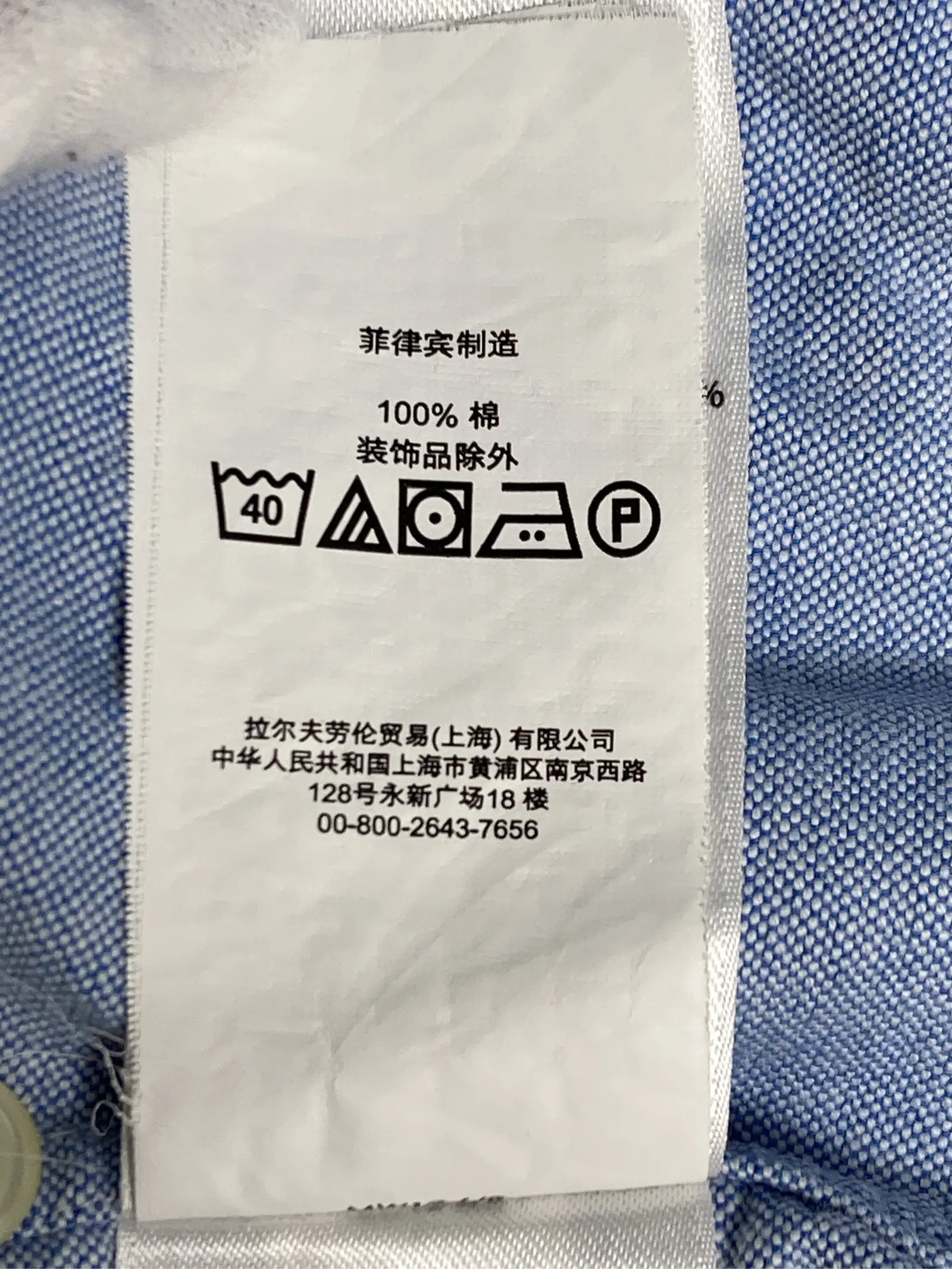https://r2-worker.digdig.jp/product/2c665ceb-0a2c-4b45-b43b-046396fa0b2d/4a106049-6bd2-4d45-ba62-cff0f015e722