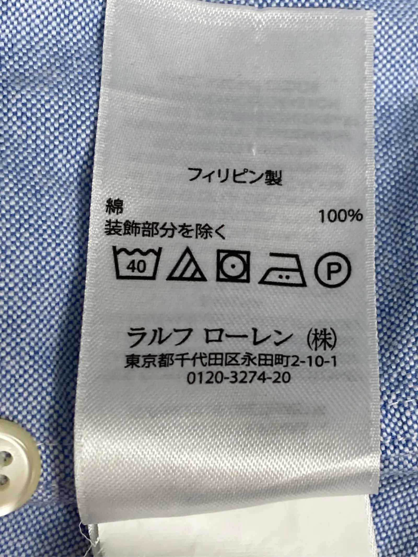 https://r2-worker.digdig.jp/product/2c665ceb-0a2c-4b45-b43b-046396fa0b2d/f67deae5-d743-4a76-83c7-95c04c441f45