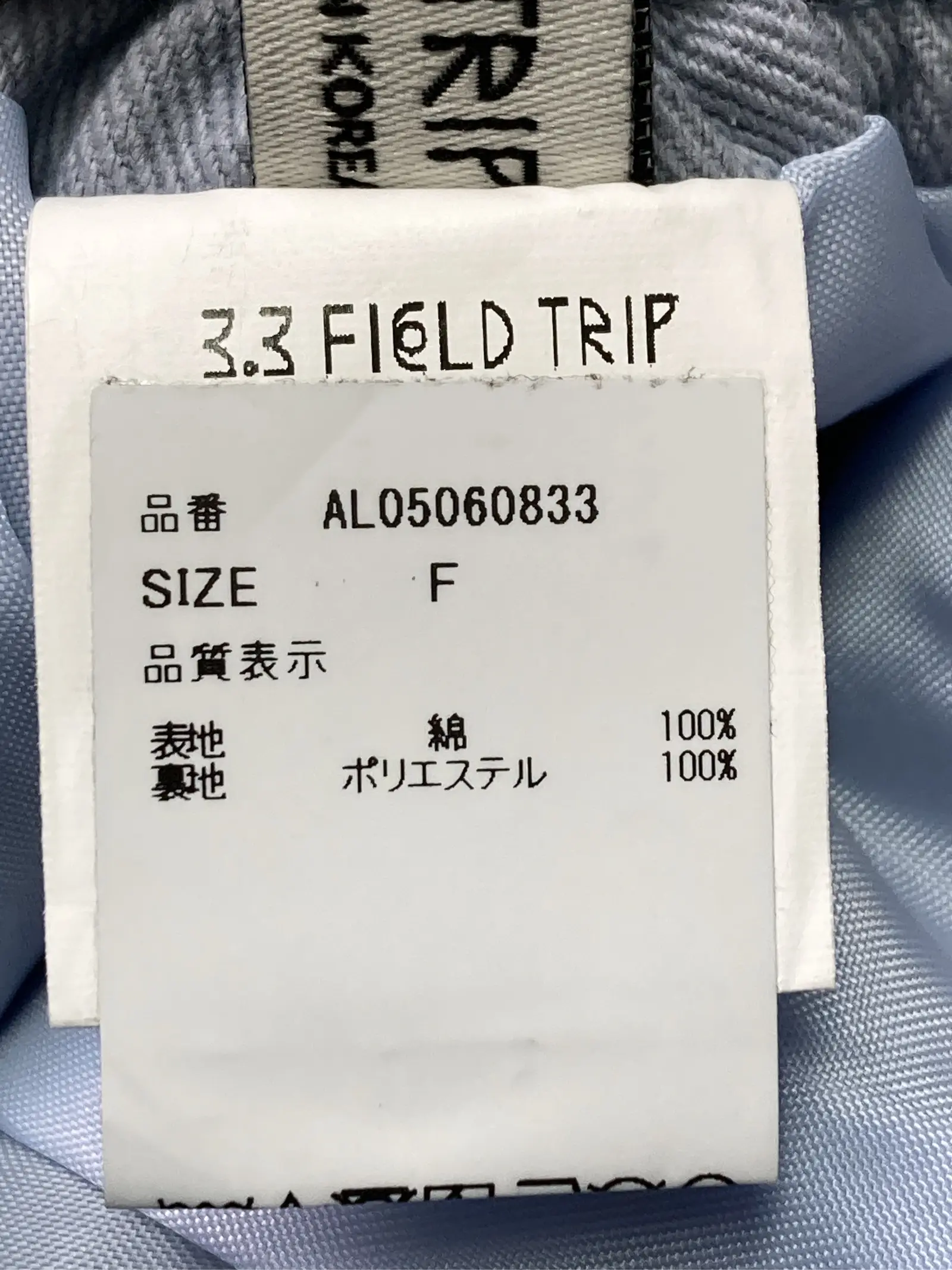 https://r2-worker.digdig.jp/product/2c6845fa-c949-4d6a-bc66-f00566fec13a/0854320e-5fc3-4de6-a02c-5159ab908310