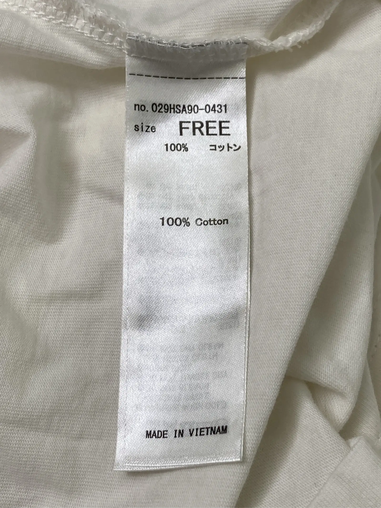 https://r2-worker.digdig.jp/product/2c688a62-15a5-469e-bba1-623925ea08b6/1acdef5d-853e-4115-8060-e3ede74bbdf7
