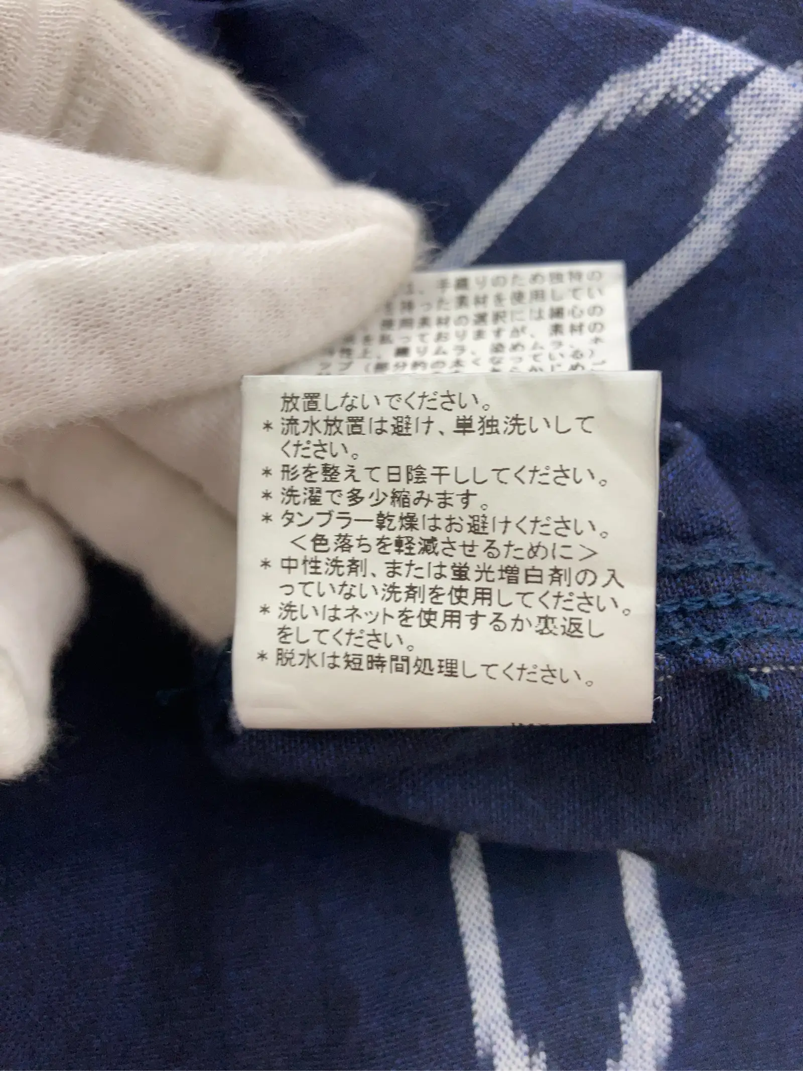 https://r2-worker.digdig.jp/product/2c694b24-f301-49b6-a7bd-2916177d6b93/9b64a5da-c307-4fce-9123-3cd14d4dbf45
