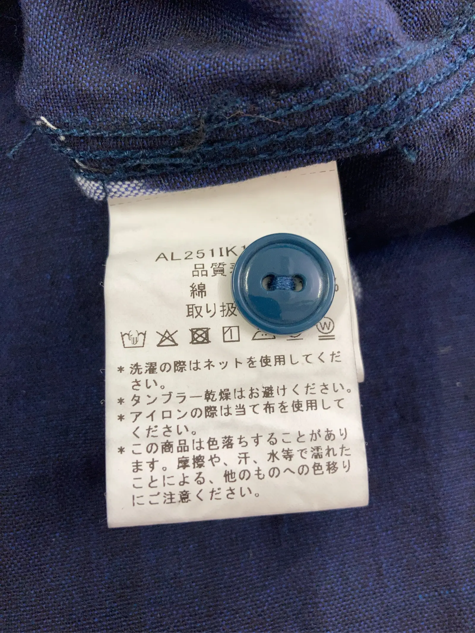 https://r2-worker.digdig.jp/product/2c694b24-f301-49b6-a7bd-2916177d6b93/a342b299-dc5f-480a-b6b8-6b73fa530ef5