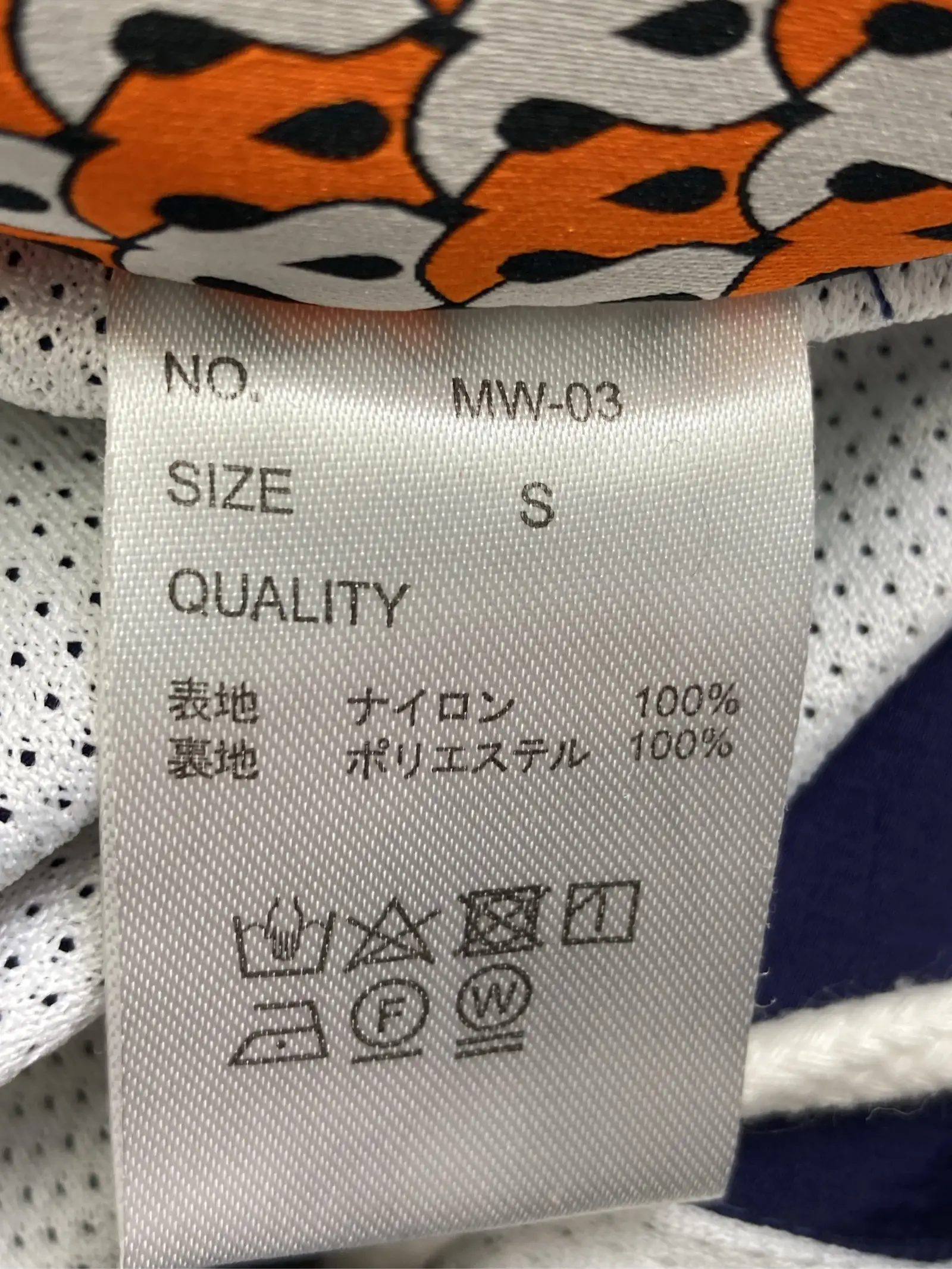 https://r2-worker.digdig.jp/product/2c6c75ea-78c0-4a47-a474-a9a9cf5fa4e4/8d68c0d0-17f0-491c-af44-11c1d4077d73
