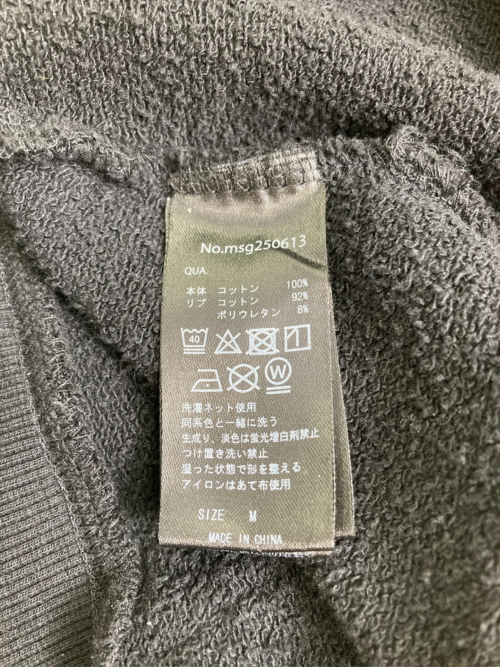https://r2-worker.digdig.jp/product/2c6edaa4-69a8-4c8d-be09-6800cdba1b43/06cdccee-f4d3-4ea7-bff1-9ef2216f04b4