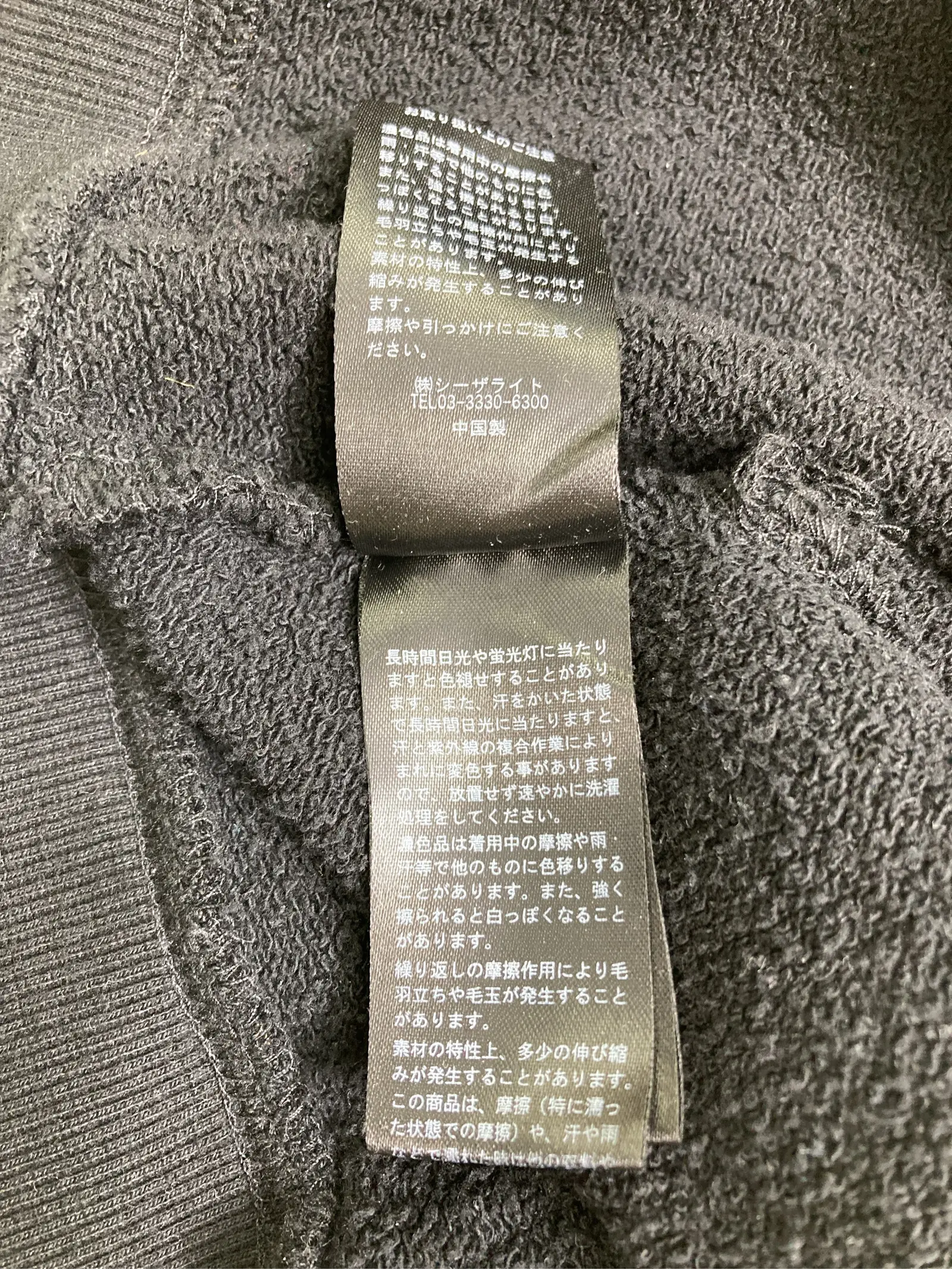 https://r2-worker.digdig.jp/product/2c6edaa4-69a8-4c8d-be09-6800cdba1b43/35f4ed71-2f42-42d9-bbc0-f069caff8d16