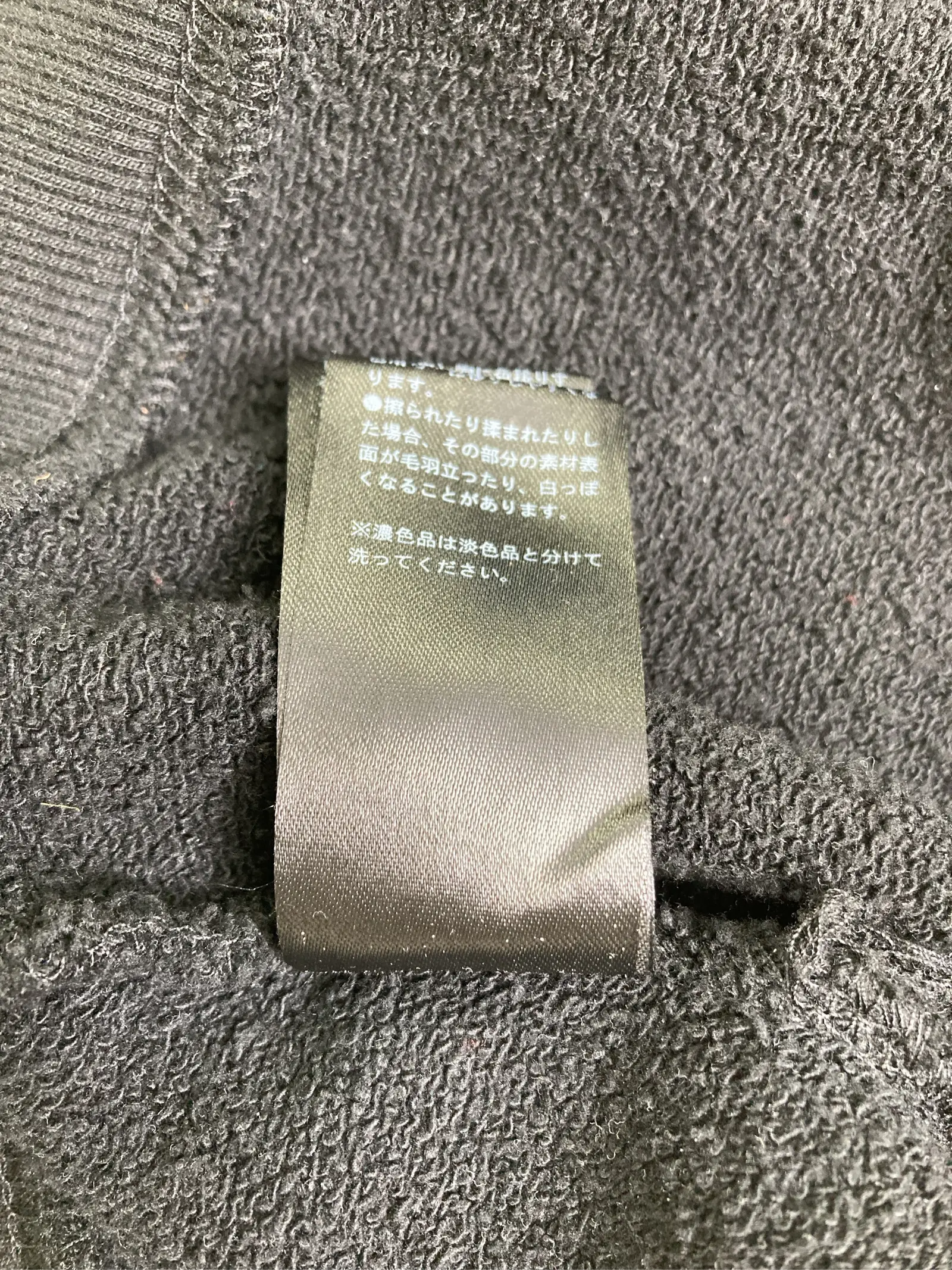 https://r2-worker.digdig.jp/product/2c6edaa4-69a8-4c8d-be09-6800cdba1b43/9c07c4a0-c67e-4d29-b997-1f33e661bb9c