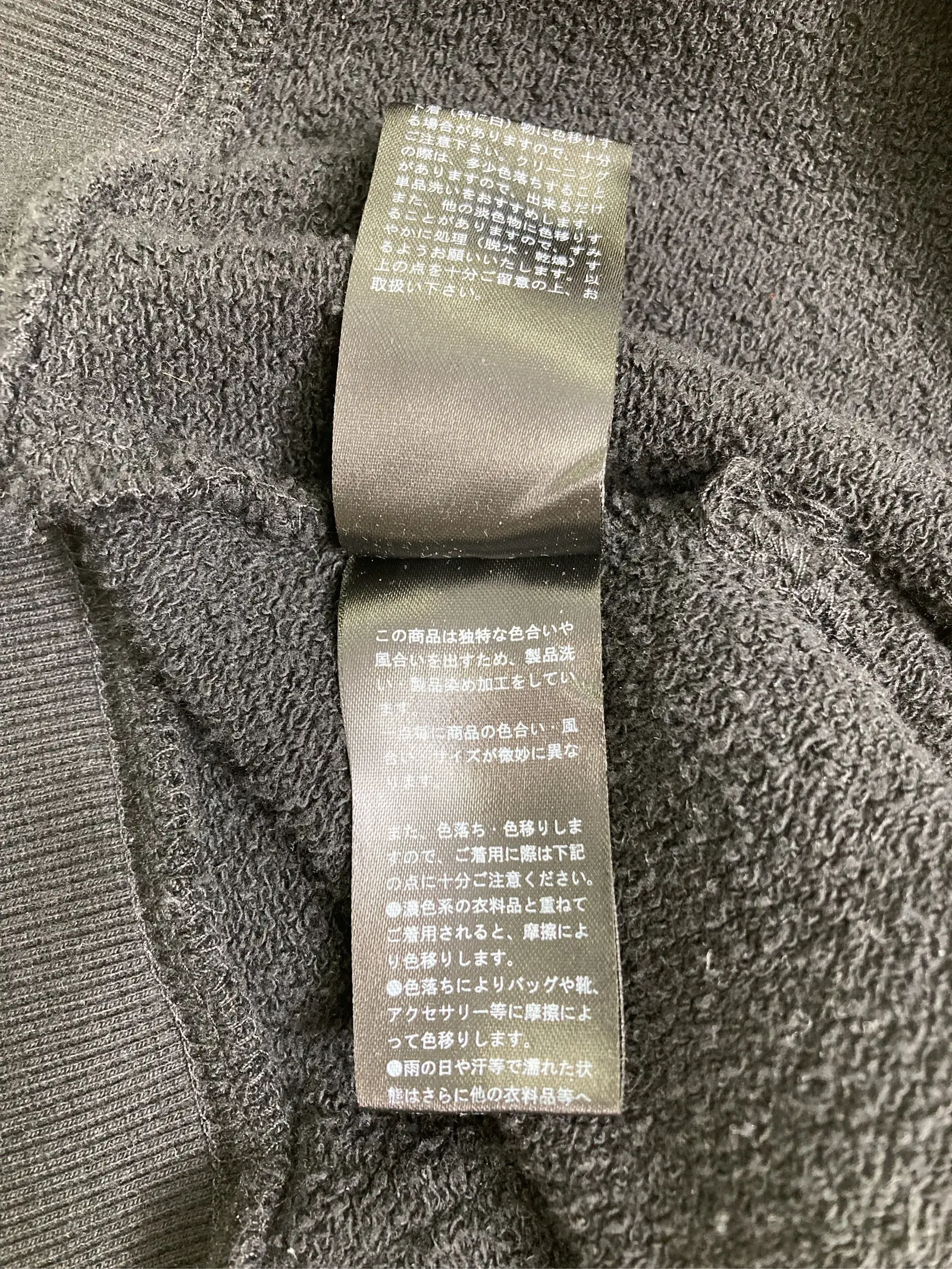 https://r2-worker.digdig.jp/product/2c6edaa4-69a8-4c8d-be09-6800cdba1b43/c4d4cee7-6f6f-4f0f-80c7-3f012a8538e3