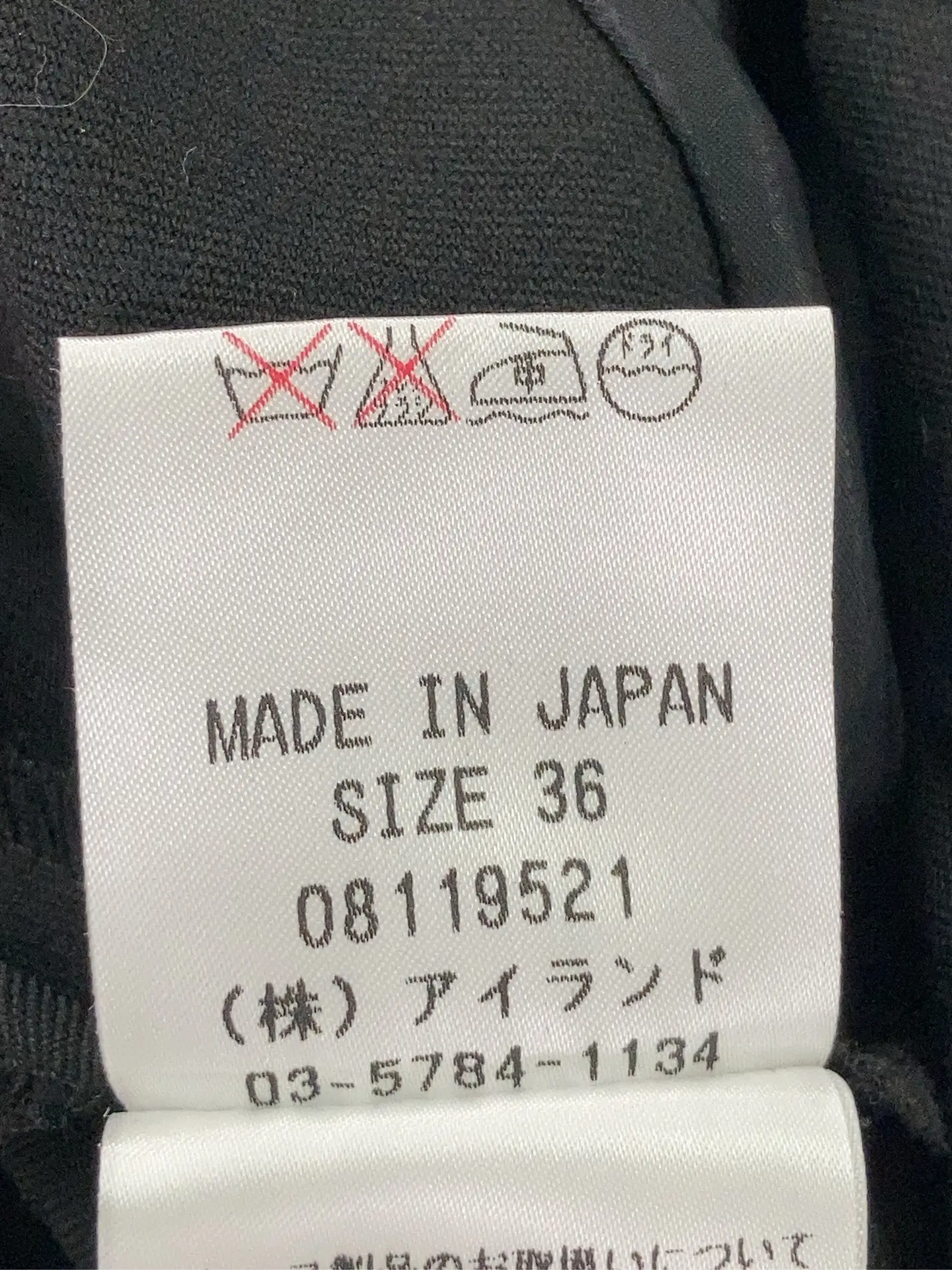 https://r2-worker.digdig.jp/product/2c6f3ff6-7d6c-4a4d-ac55-65c91301287d/58f3721b-2834-4ee0-bd4e-0114b673cefc