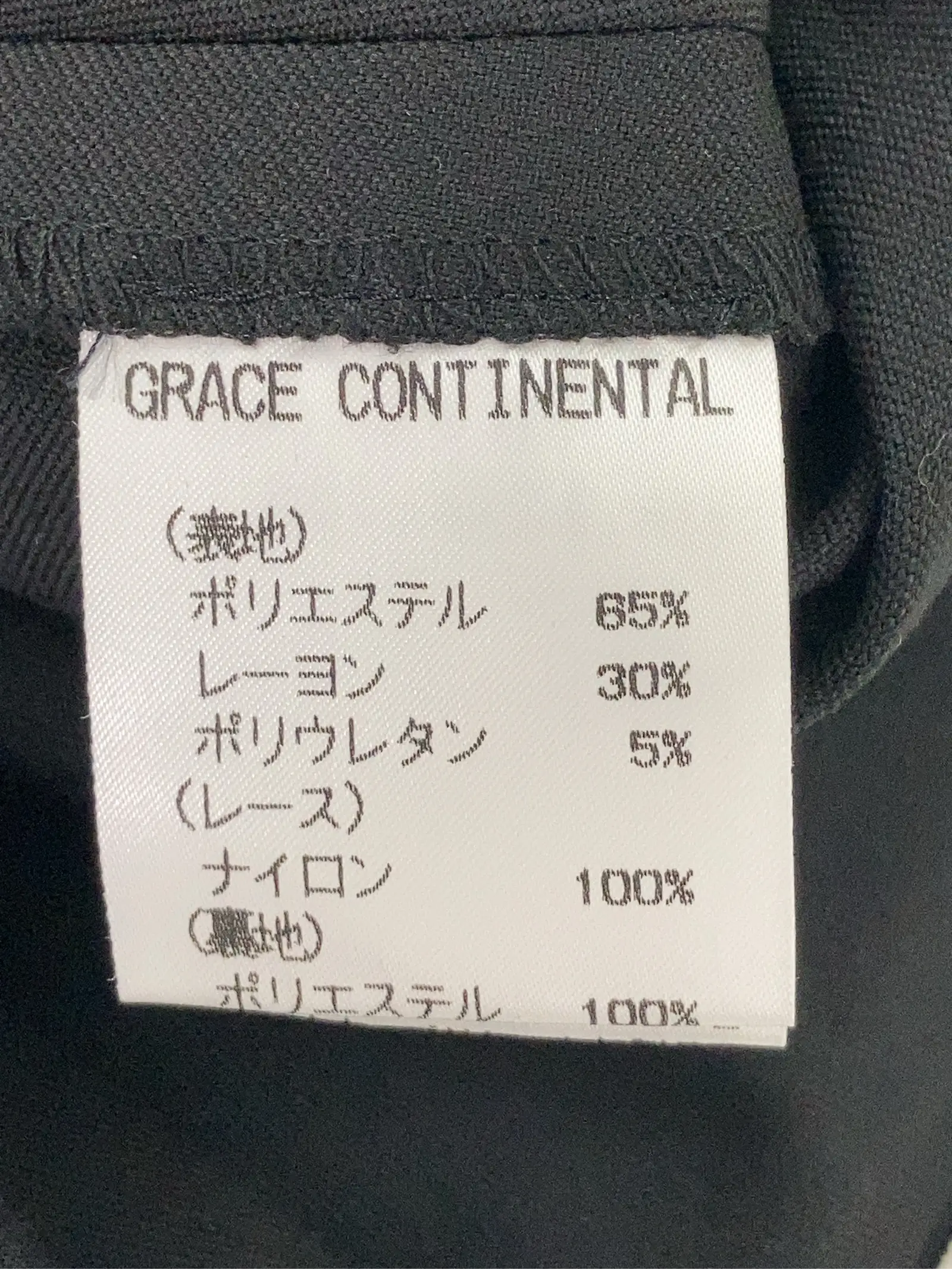 https://r2-worker.digdig.jp/product/2c6f3ff6-7d6c-4a4d-ac55-65c91301287d/b29492ab-464a-4829-bc6c-29b03fe5cfab
