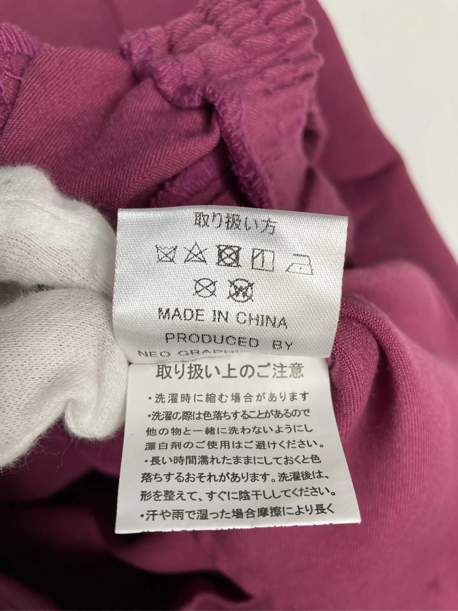 https://r2-worker.digdig.jp/product/2c6f4318-d6ce-4f33-8f4d-c1d2a3939bb8/1126cad2-45d6-4c14-a66e-f1785bf6ec6d