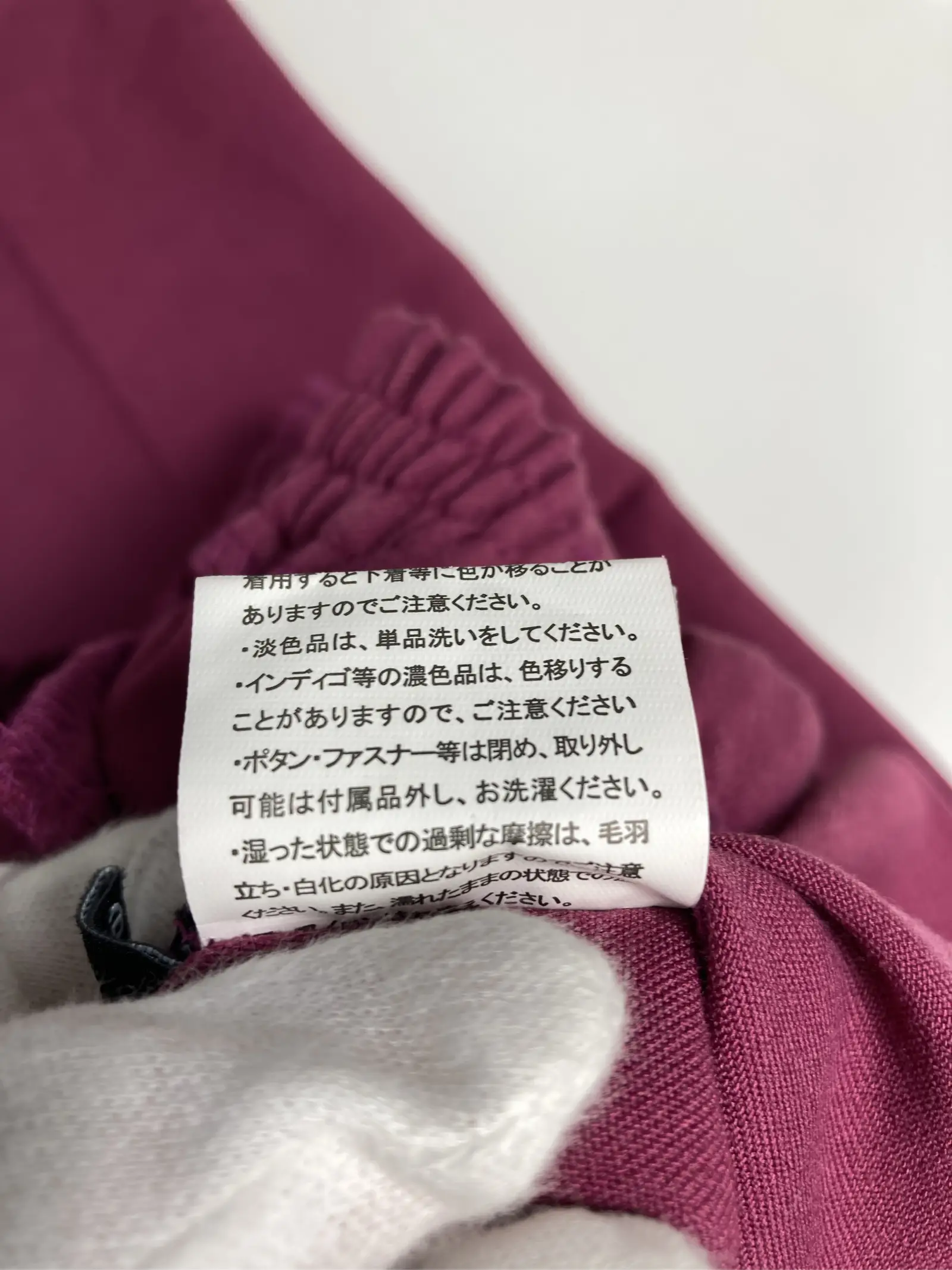 https://r2-worker.digdig.jp/product/2c6f4318-d6ce-4f33-8f4d-c1d2a3939bb8/4f0c0af7-a35f-46eb-b090-22cad41349b5