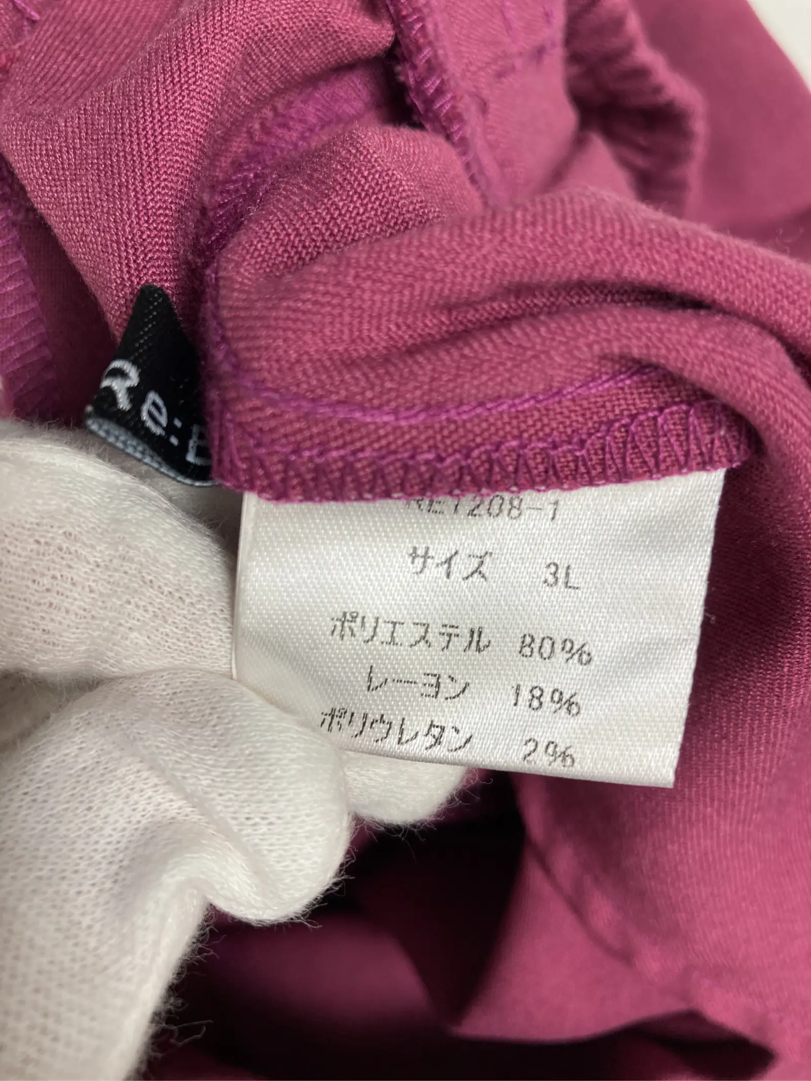 https://r2-worker.digdig.jp/product/2c6f4318-d6ce-4f33-8f4d-c1d2a3939bb8/c8a7f704-c463-4697-8da6-fbff4c878156