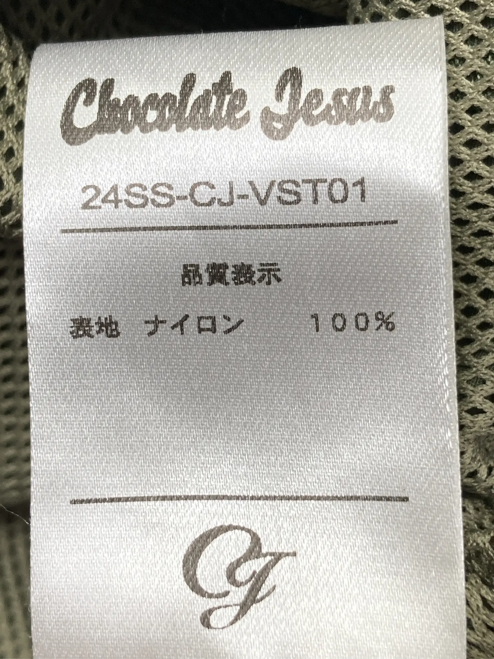 https://r2-worker.digdig.jp/product/2c742ae4-bc72-4631-bcd0-67fe9f9f84c3/e32ce2ad-02fd-4538-9f6f-fcda447574a5