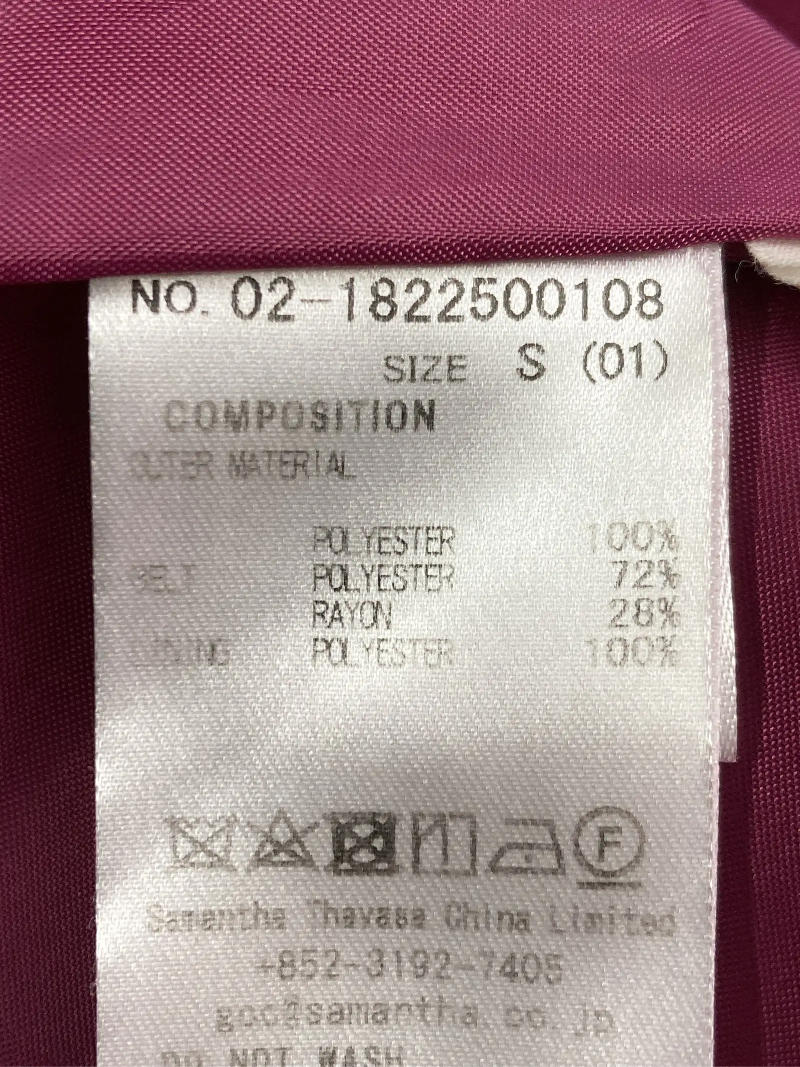 https://r2-worker.digdig.jp/product/2c7476e2-a827-4b66-a5e7-743af939feab/56102a4f-ff44-4c3f-94e7-0efff5576f95