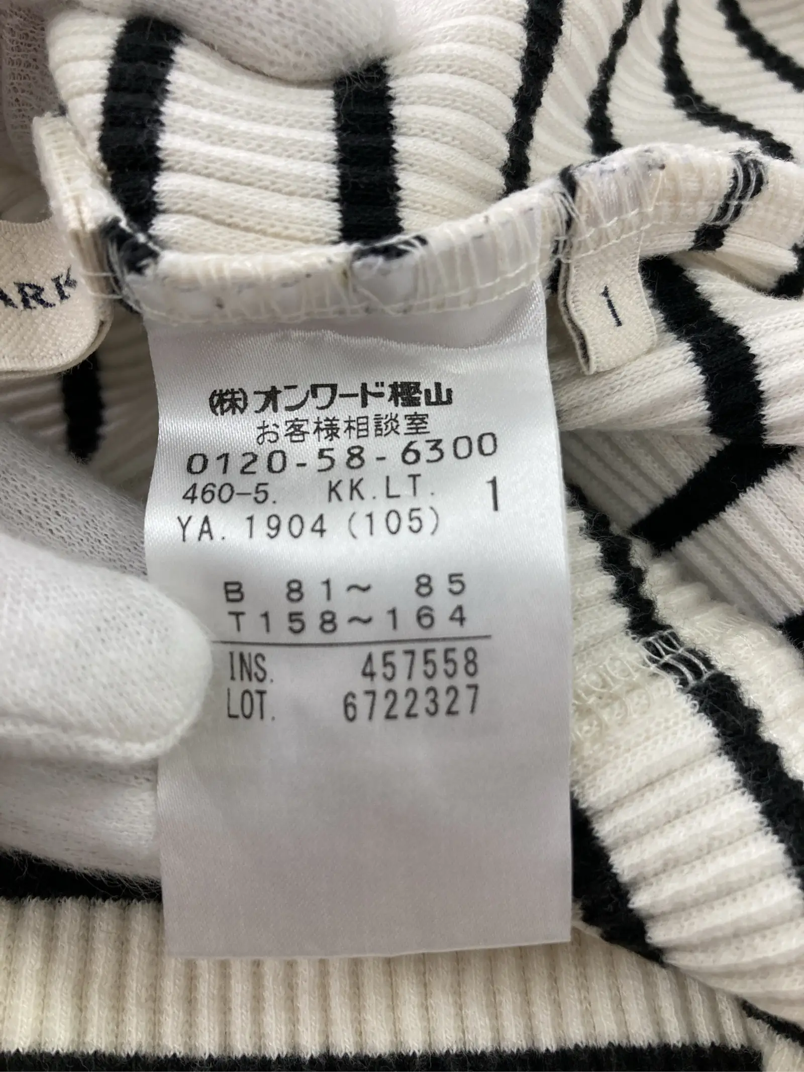 https://r2-worker.digdig.jp/product/2c748f86-d832-4368-adb0-87e67676087b/ae2c6e7b-850a-4f5f-860c-4ed7e65bfa33