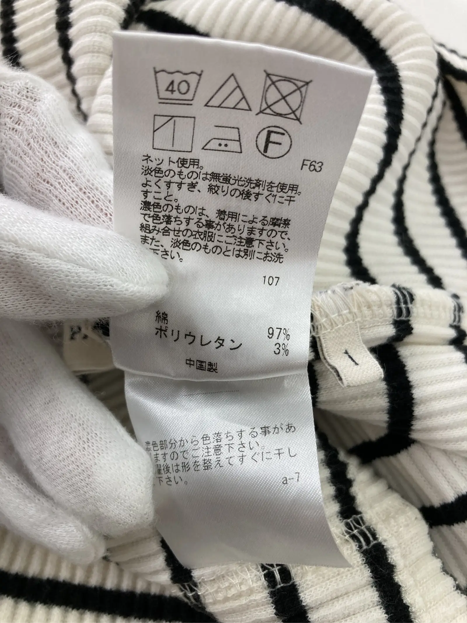 https://r2-worker.digdig.jp/product/2c748f86-d832-4368-adb0-87e67676087b/bc2da517-0428-491a-bfe4-52862d40947d