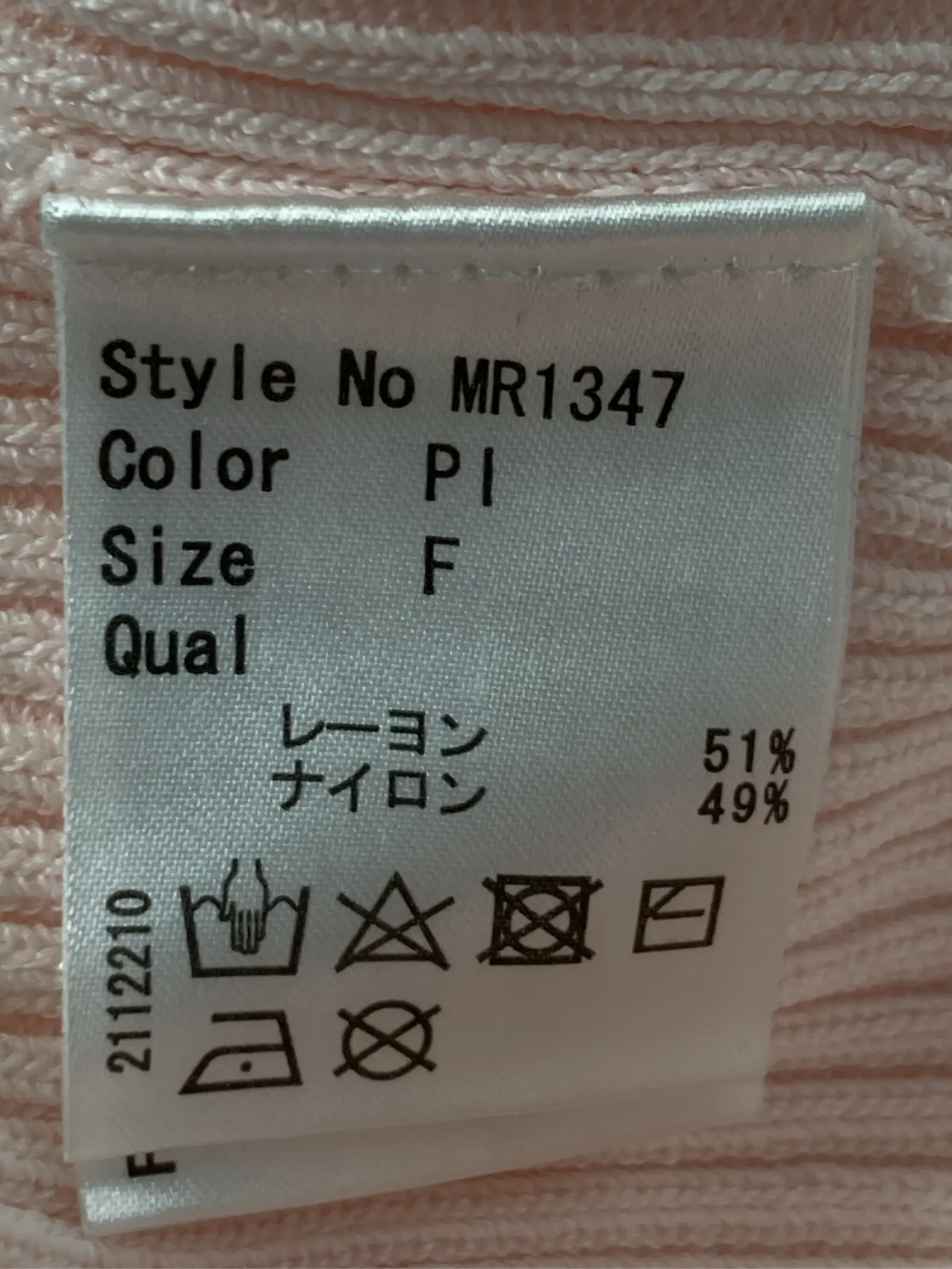 https://r2-worker.digdig.jp/product/2c74ca21-aaf6-4158-b347-a4a196c7f29d/6b3f13a0-bf34-4c4e-8570-7a610935decb