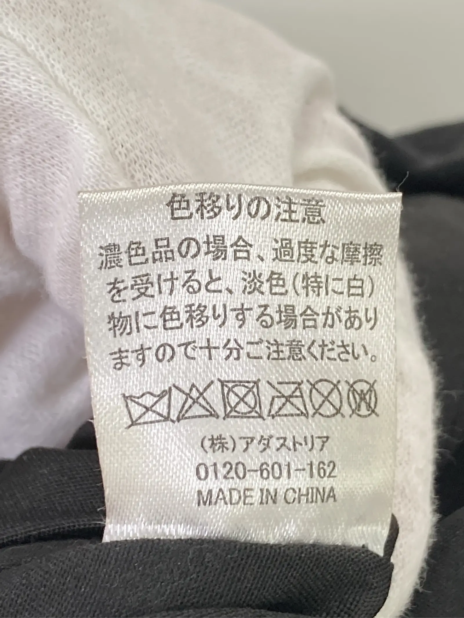 https://r2-worker.digdig.jp/product/2c791a93-7751-47a0-8947-0b9e47fd0204/08d78a7e-8eb5-4009-85ef-0b92ad45d2f5