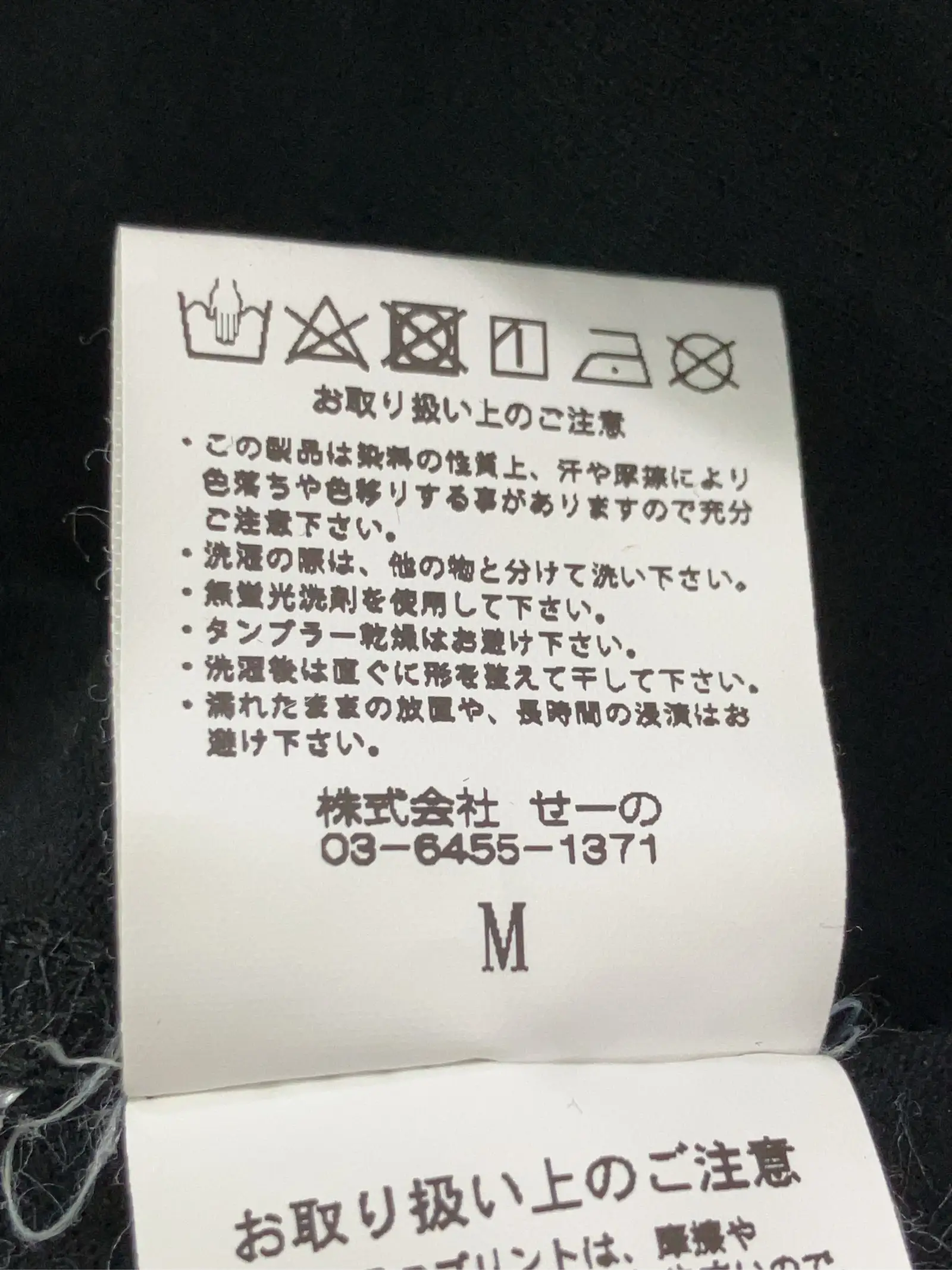 https://r2-worker.digdig.jp/product/2c798255-b8bf-4230-944f-85df0bf64a5d/62f291ff-5515-4ee5-9c24-9319adfed4d1