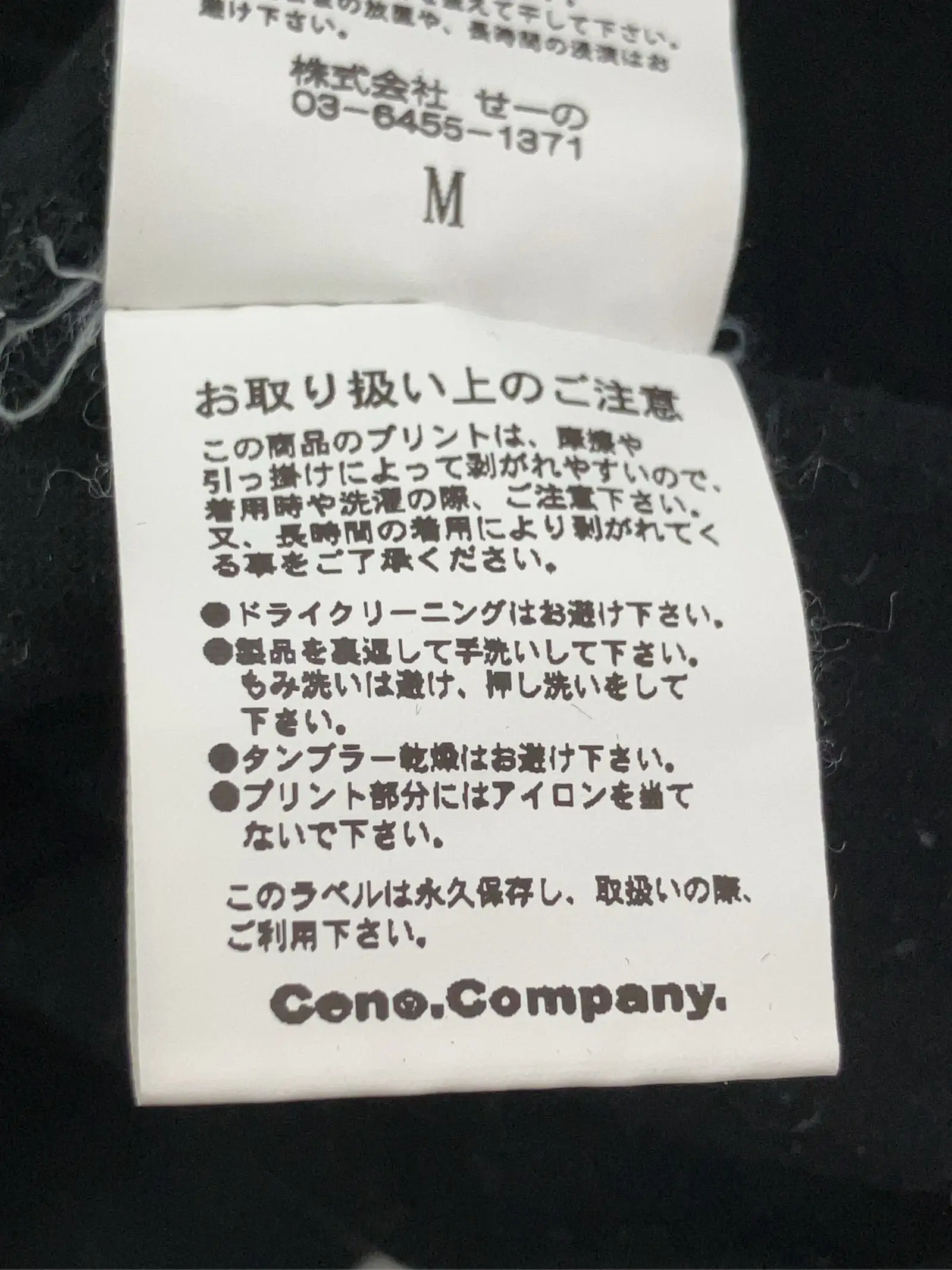 https://r2-worker.digdig.jp/product/2c798255-b8bf-4230-944f-85df0bf64a5d/922a619c-f942-4228-8065-0ed6f9e2b46e